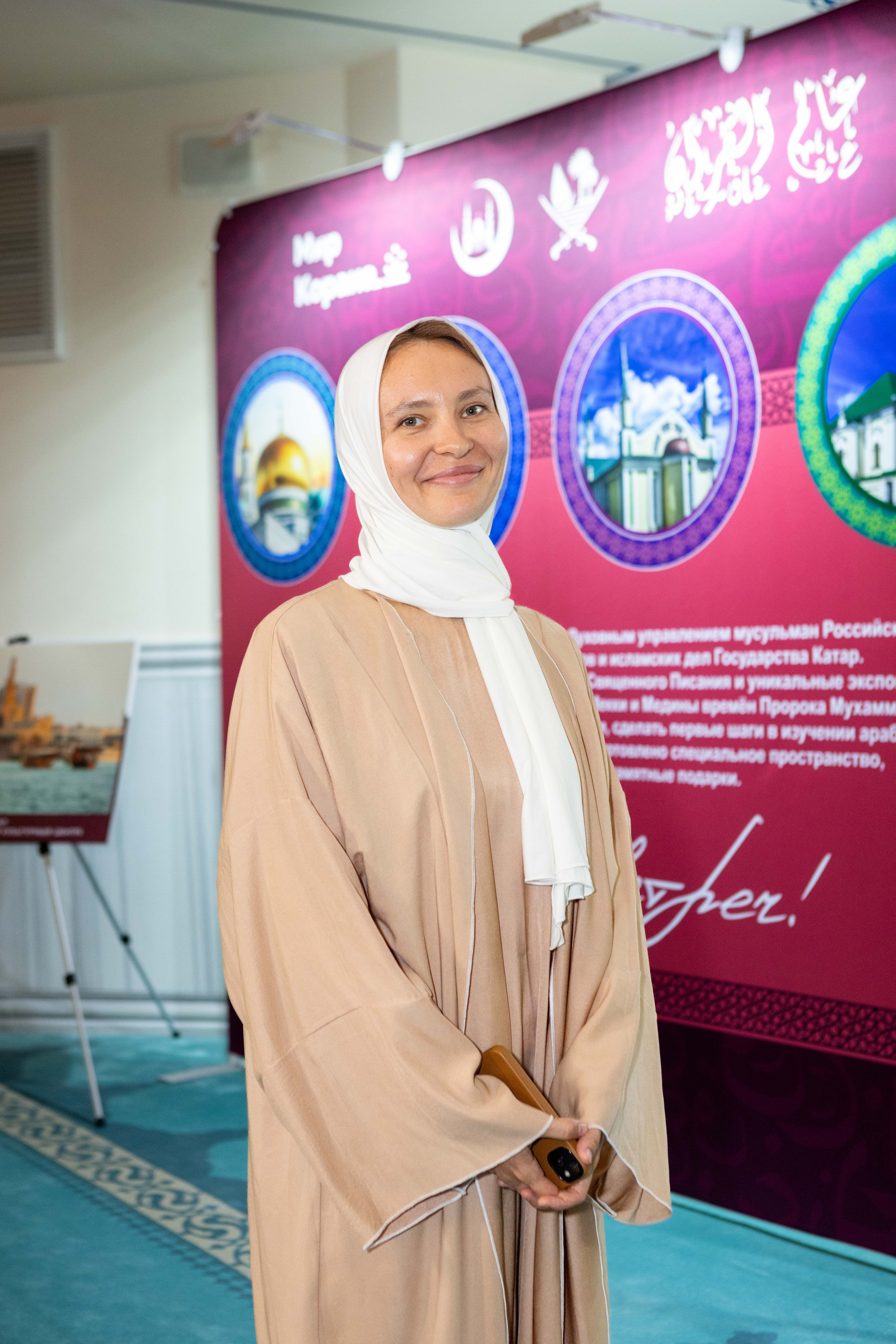 Открытие выставки Мир Корана. Рекламный, предметный, репортажный, семейный фотограф и художник в Москве