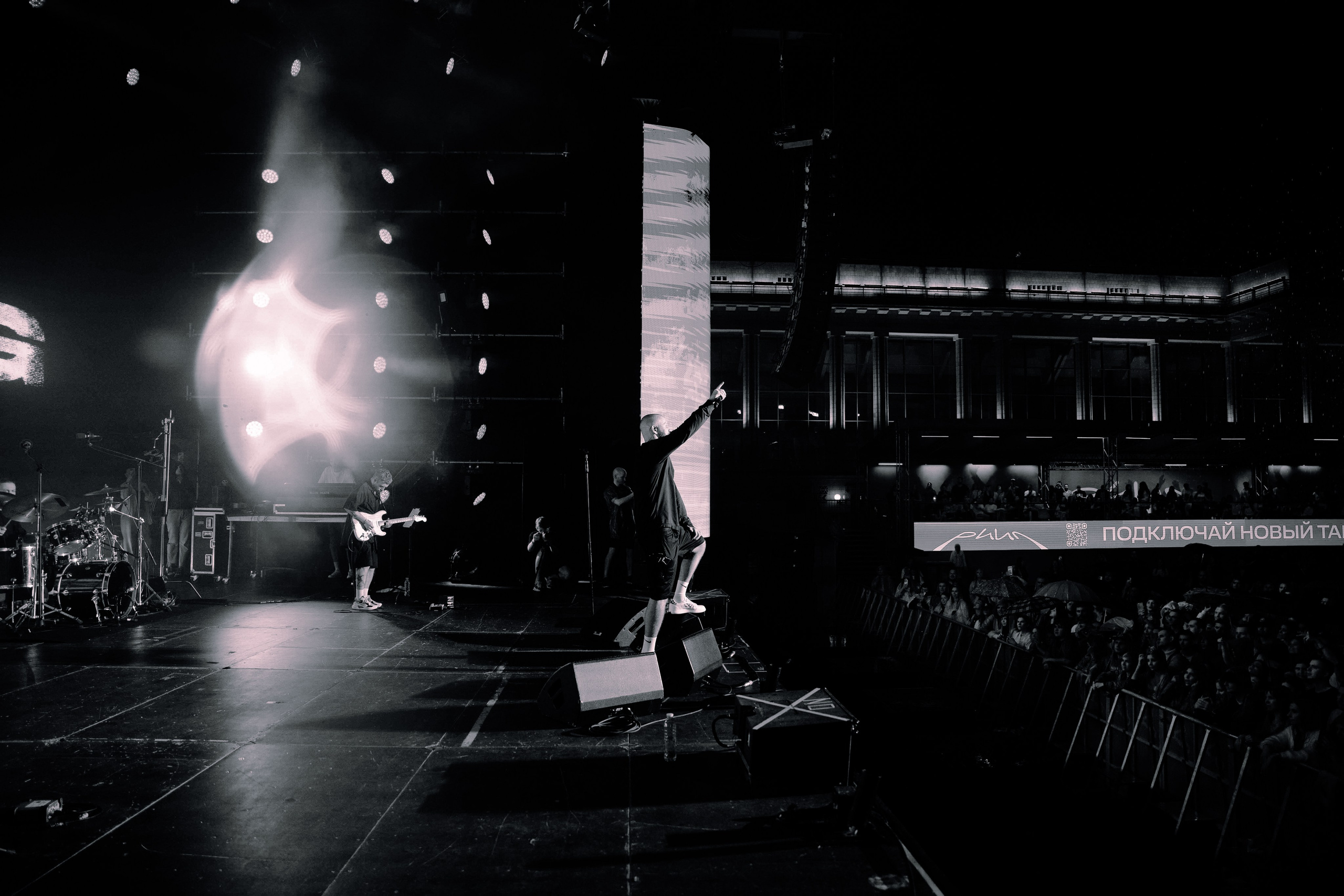 LOC-DOG. Фотограф Москва