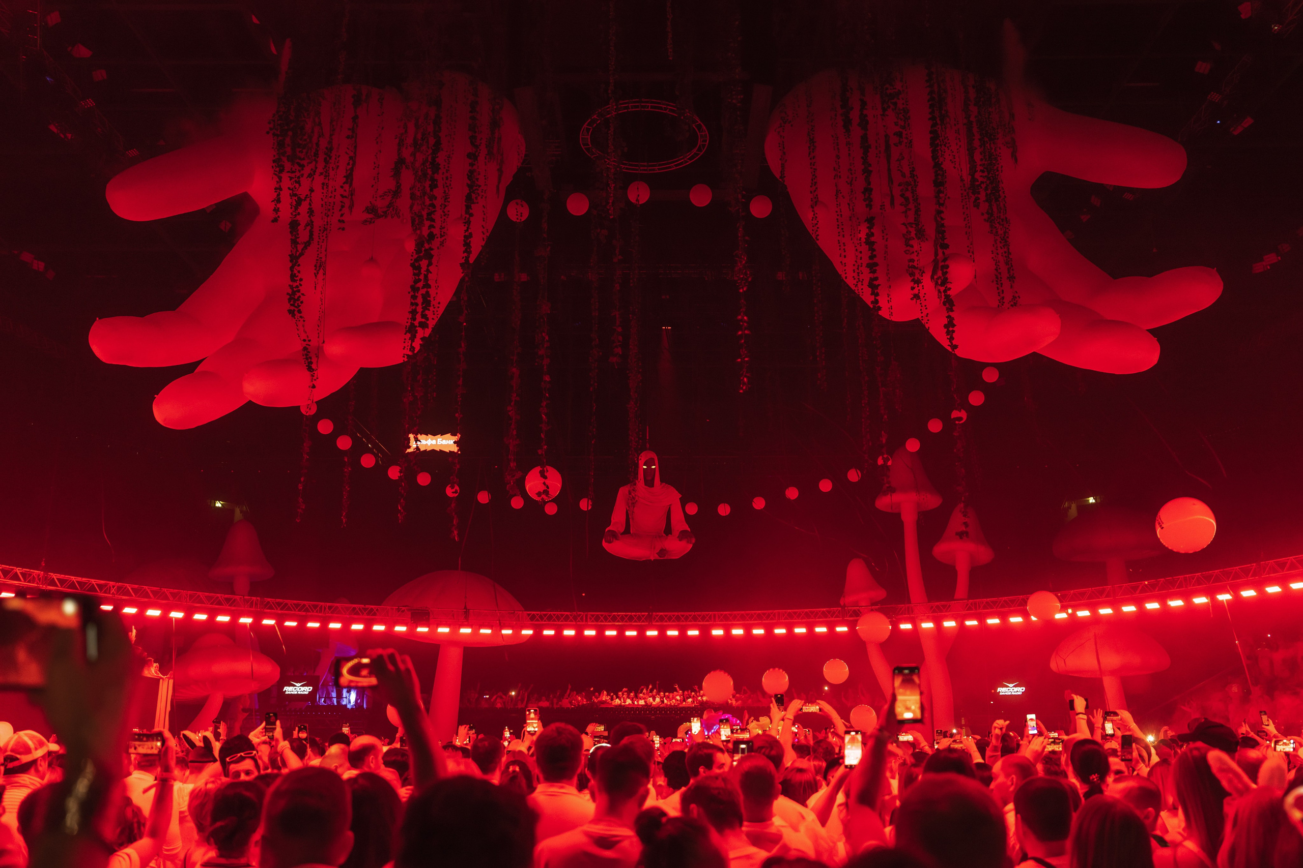 БЕЛАЯ 2025. Святослав Буньков | фотограф