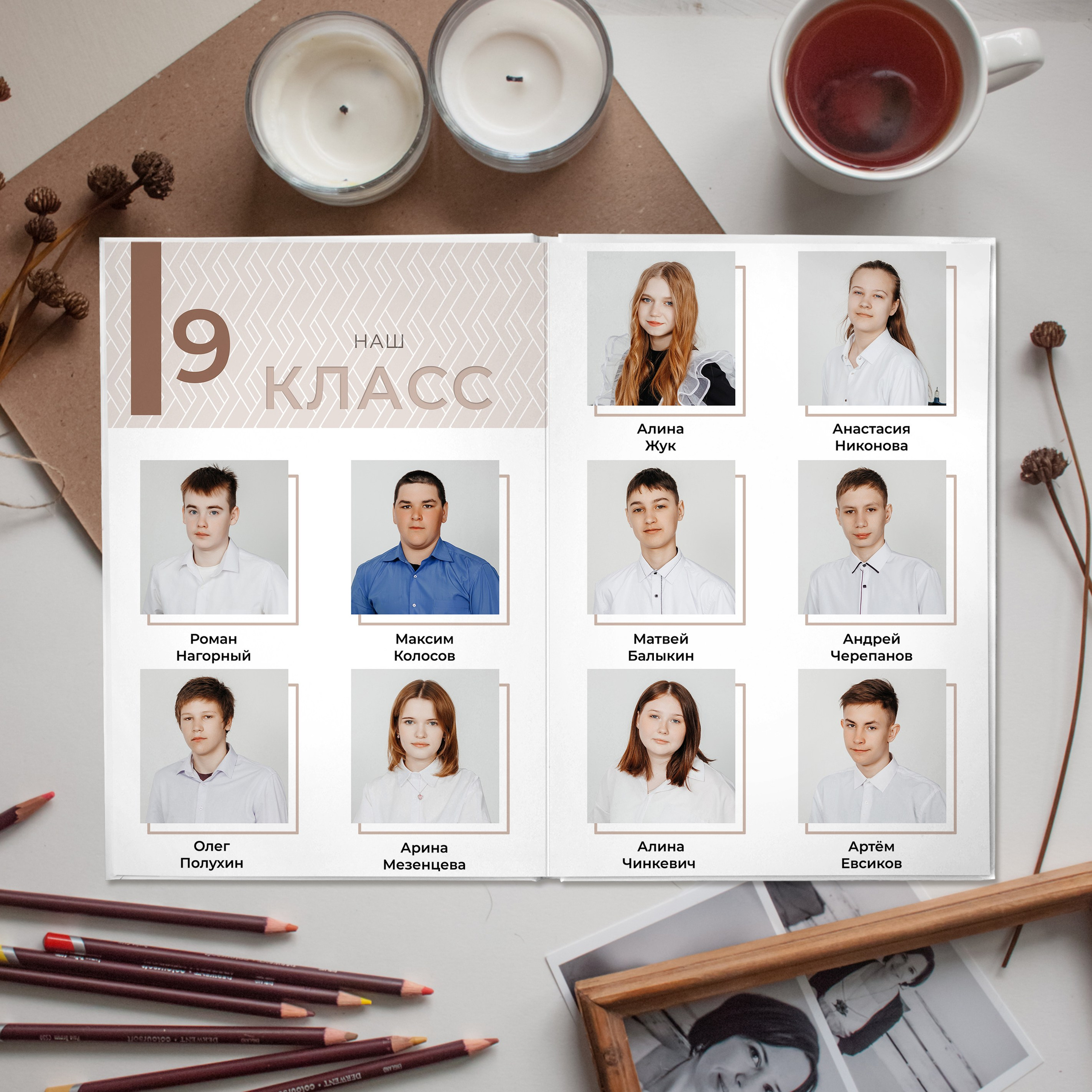 Альбом Standart 2700. Свадебный, семейный фотограф. Выпускные альбомы в Коченёво / Новосибирск. Наталья Байкуш