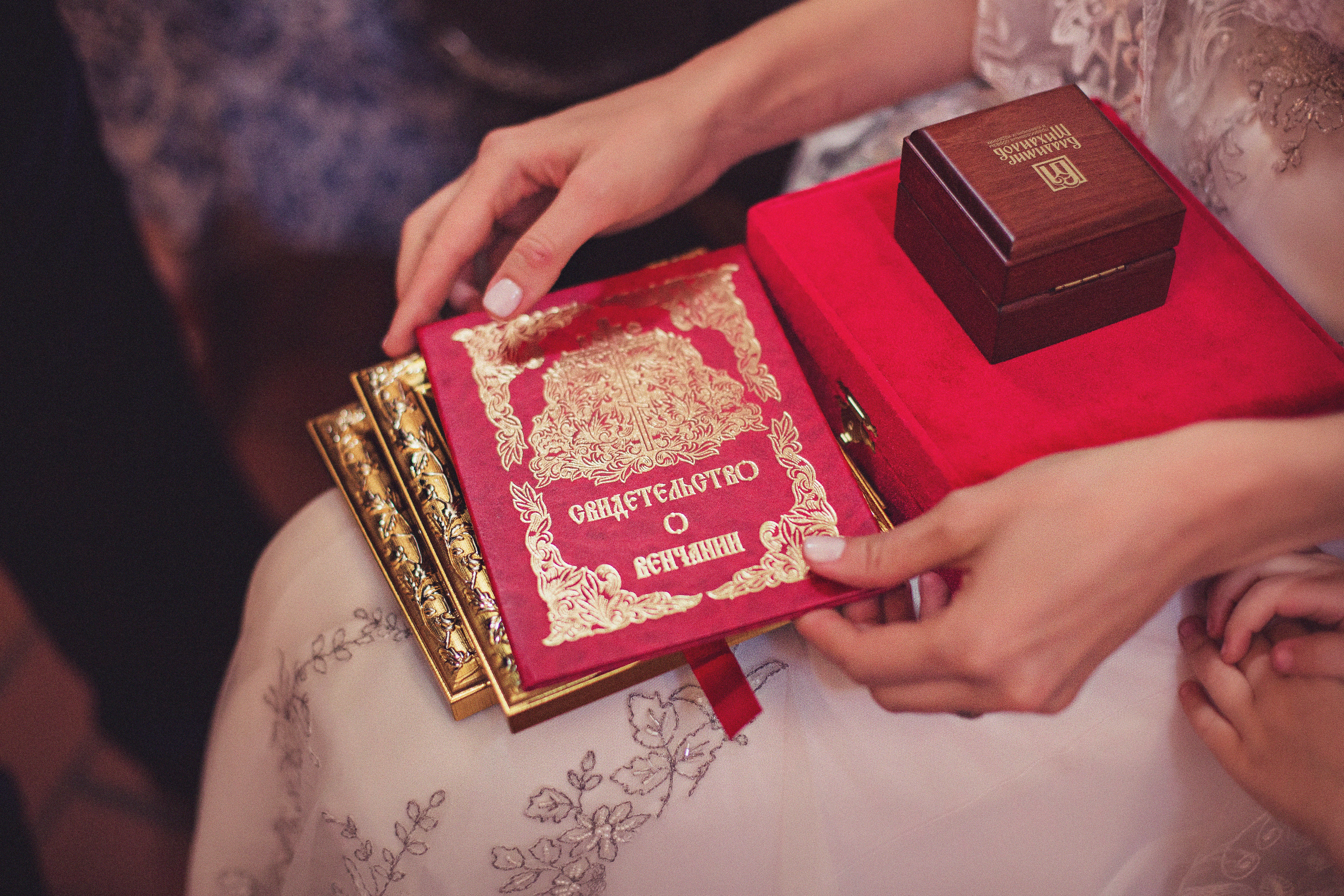 Венчание. Ольга Курдюмова, Фотограф новорожденных и деток до года в Москве