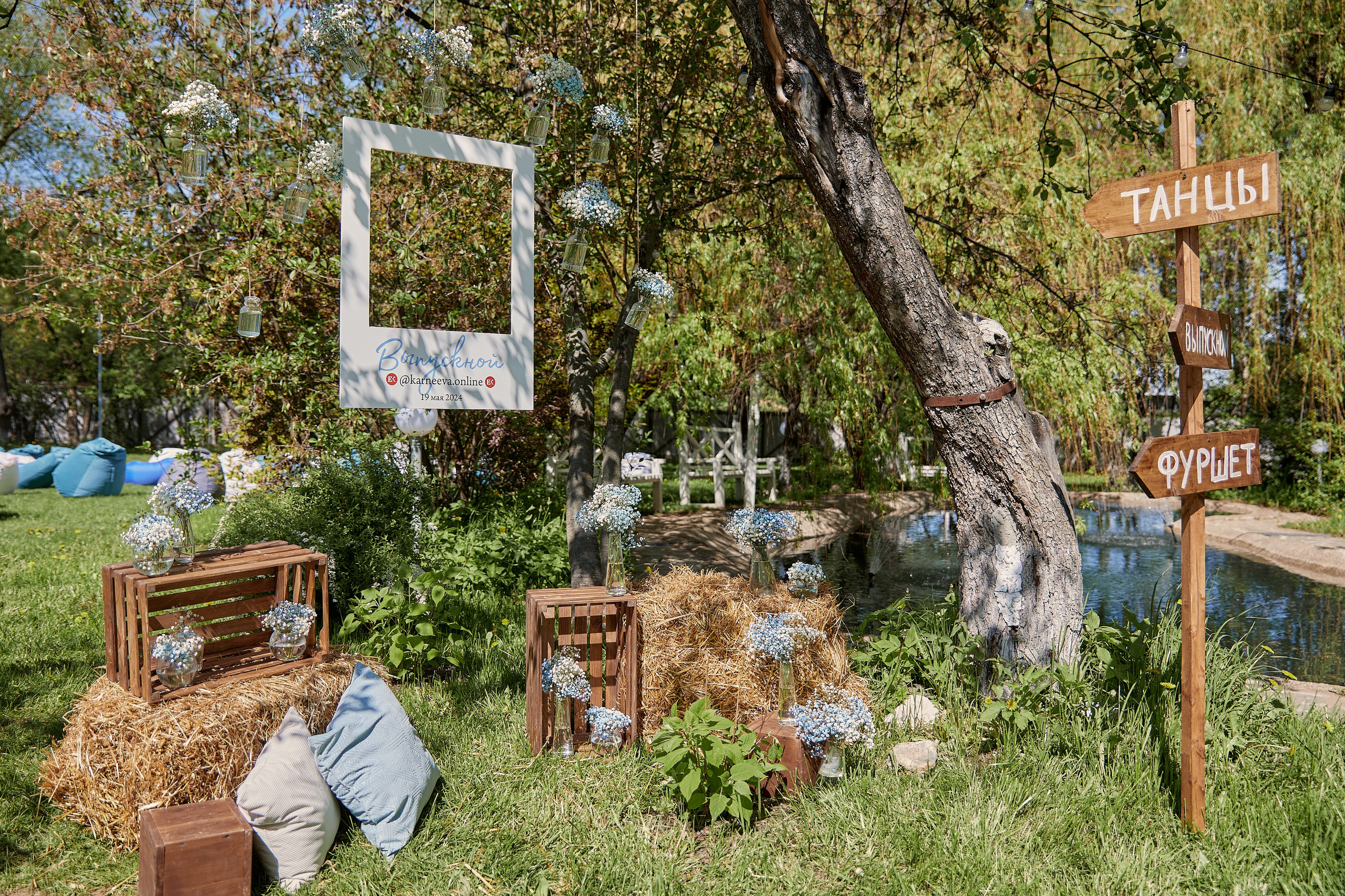 Выпускной Karneeva.online 2024. Репортажный и семейный фотограф Ухова Наталья в Москве