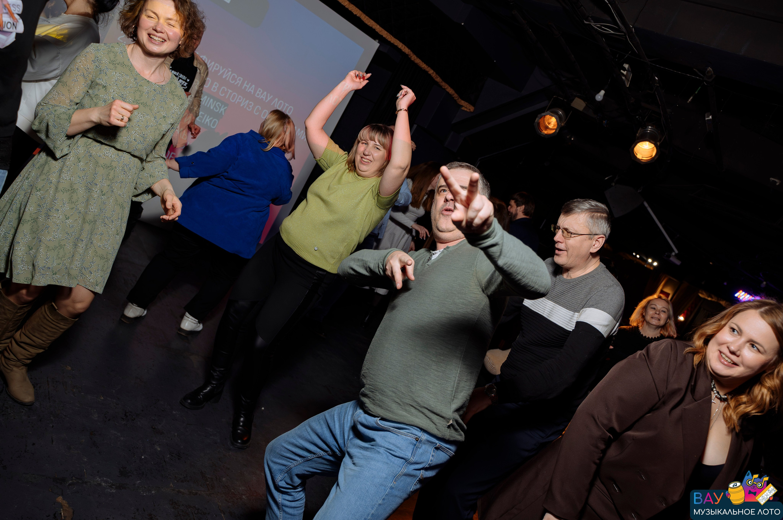 Репортаж ВАУмузлото. Фотограф Беларусь — Ольга Шаповалова (Жардецкая)