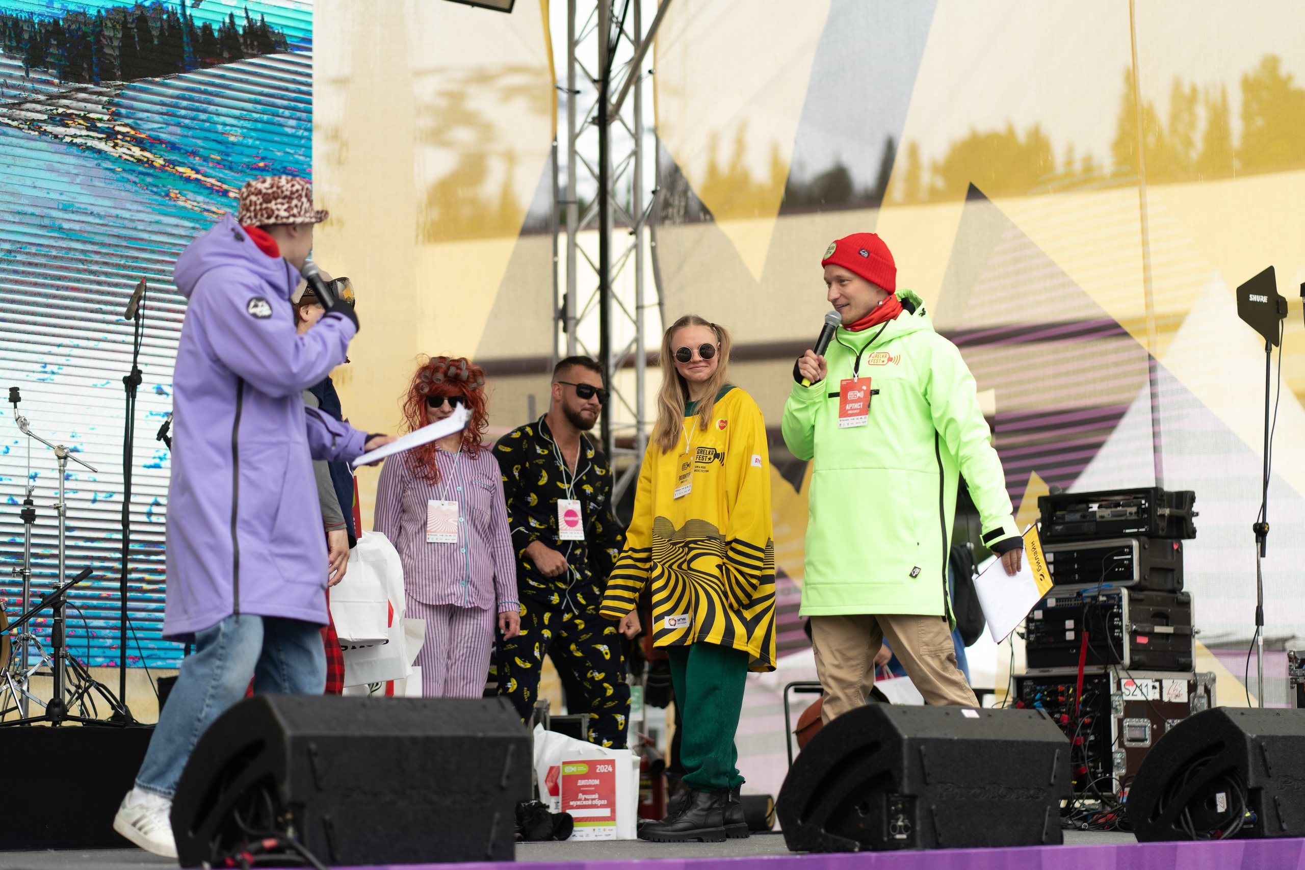 Грелка 18.04.24. Анастасия Паршукова — фотограф Шерегеш Новосибирск