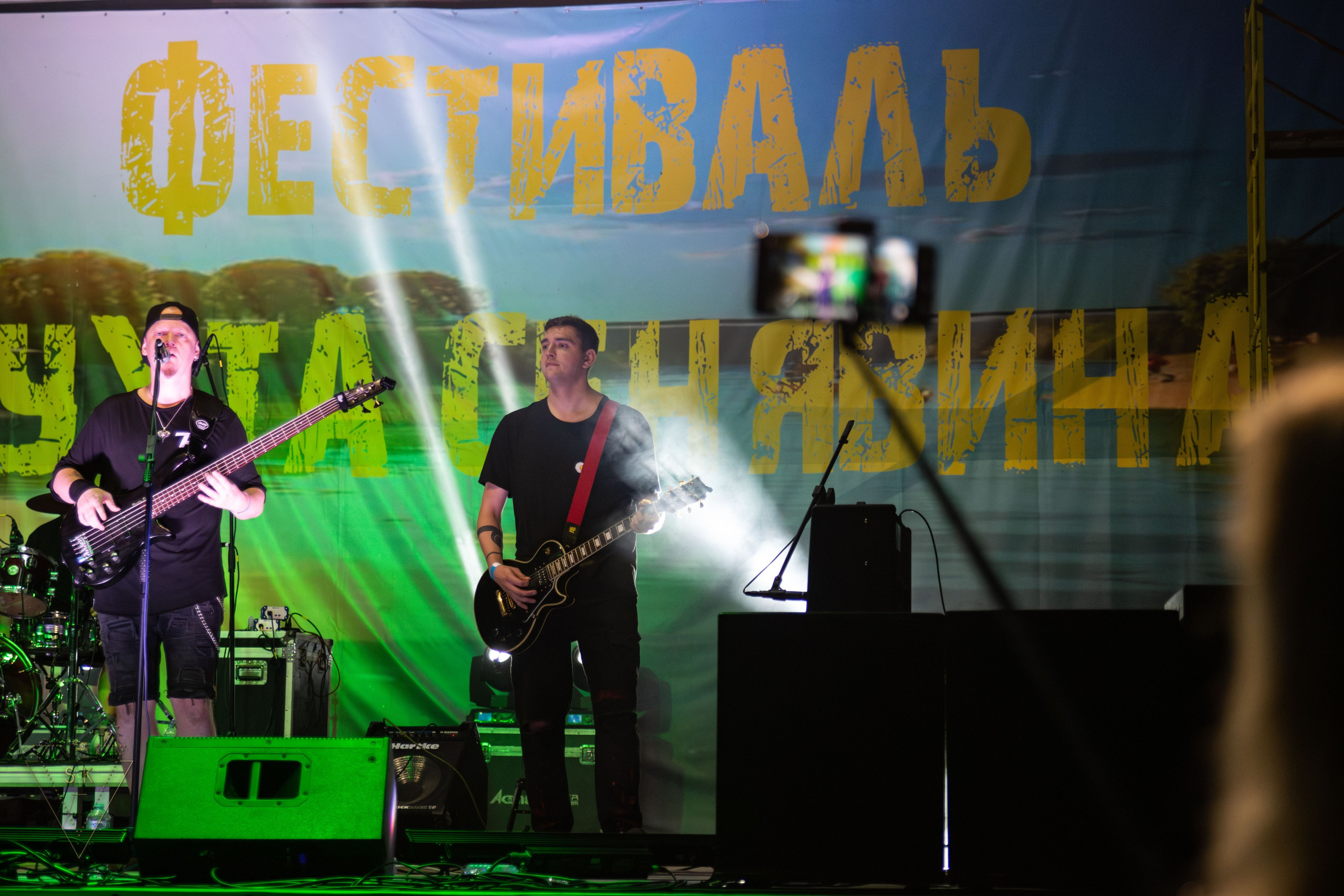 Бухта Сенявина 2025. Репортажный и портретный фотограф из Воронежа — Светлана Кузнецова