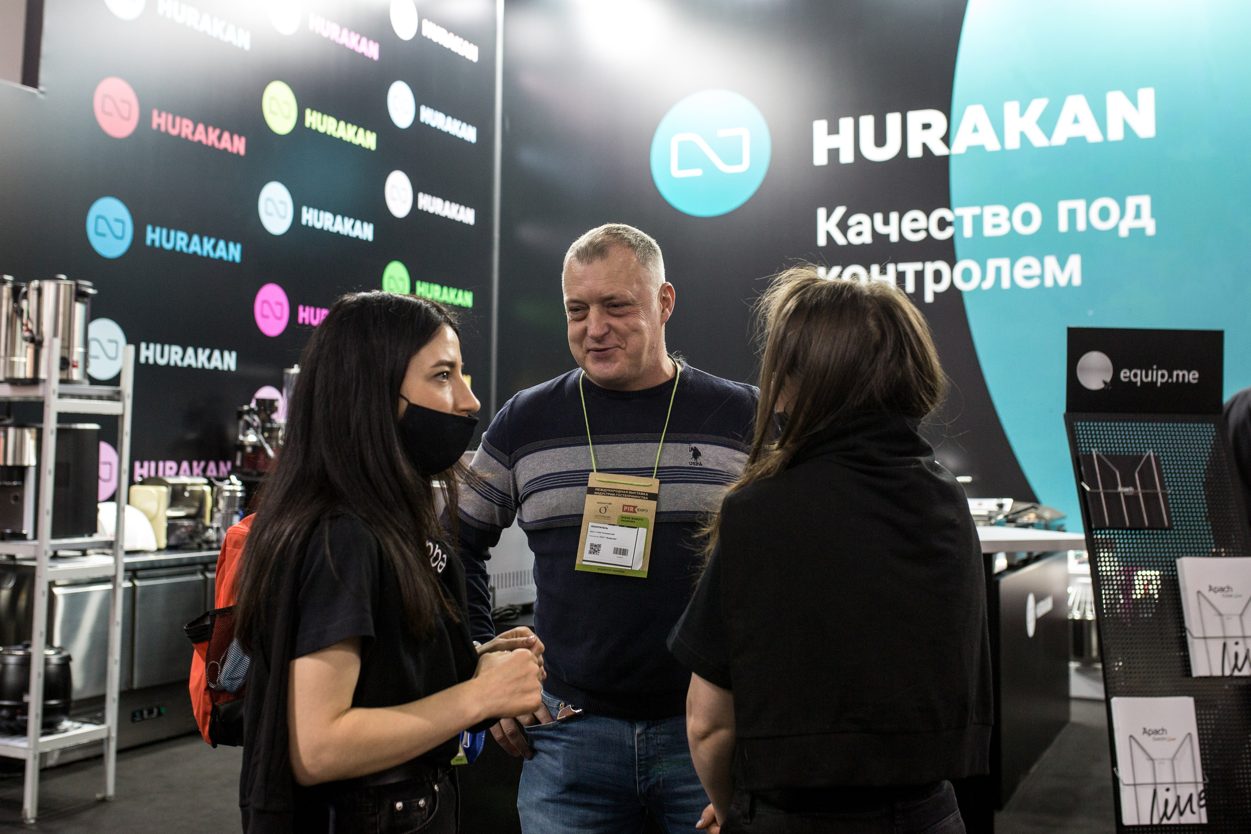 Выставка Apach. Свадебный и семейный фотограф в Москве Julia Juice