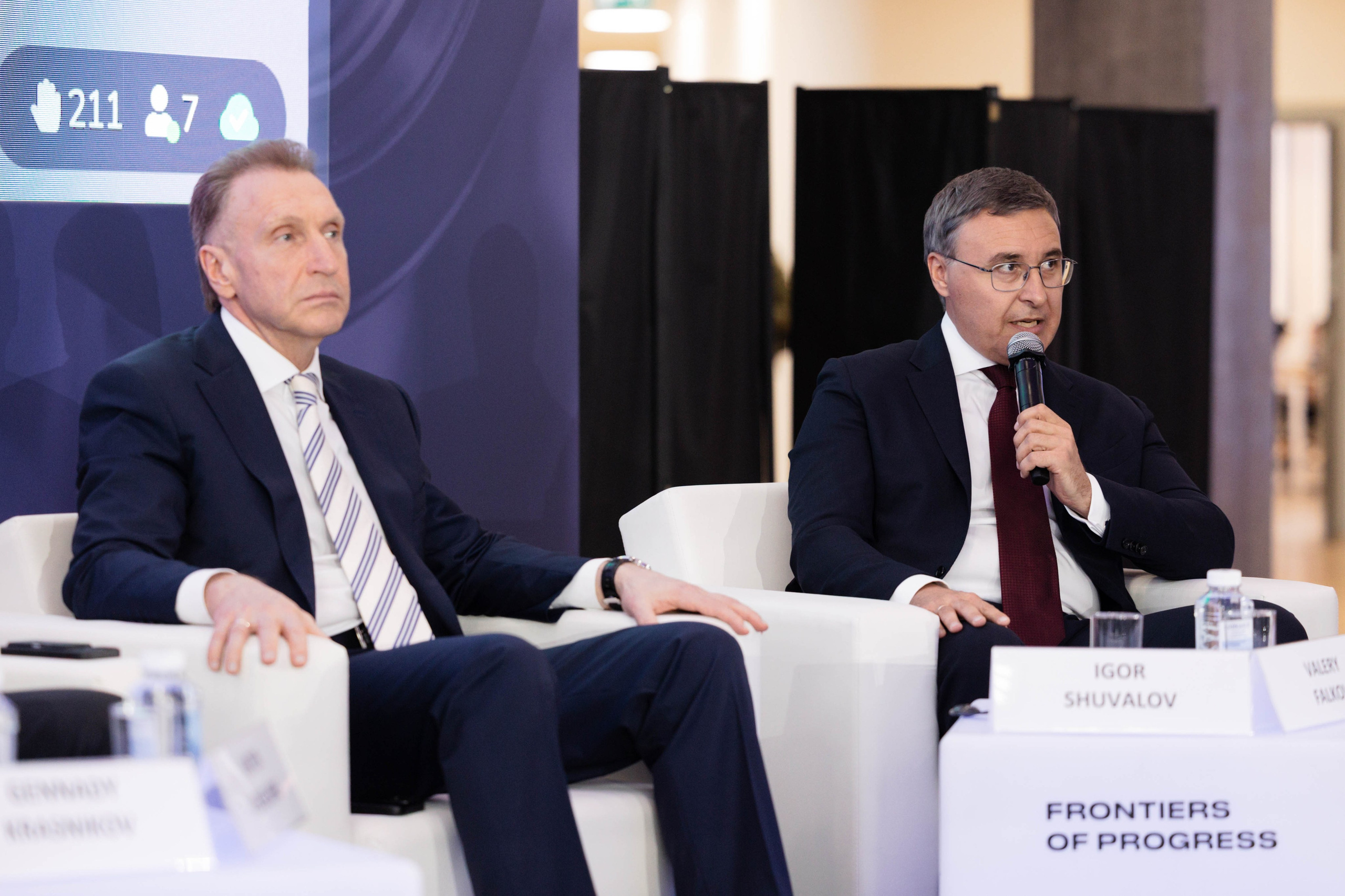 Конференция Сколтеха «Фронтиры Прогресса». Фотограф Юлия Назарова