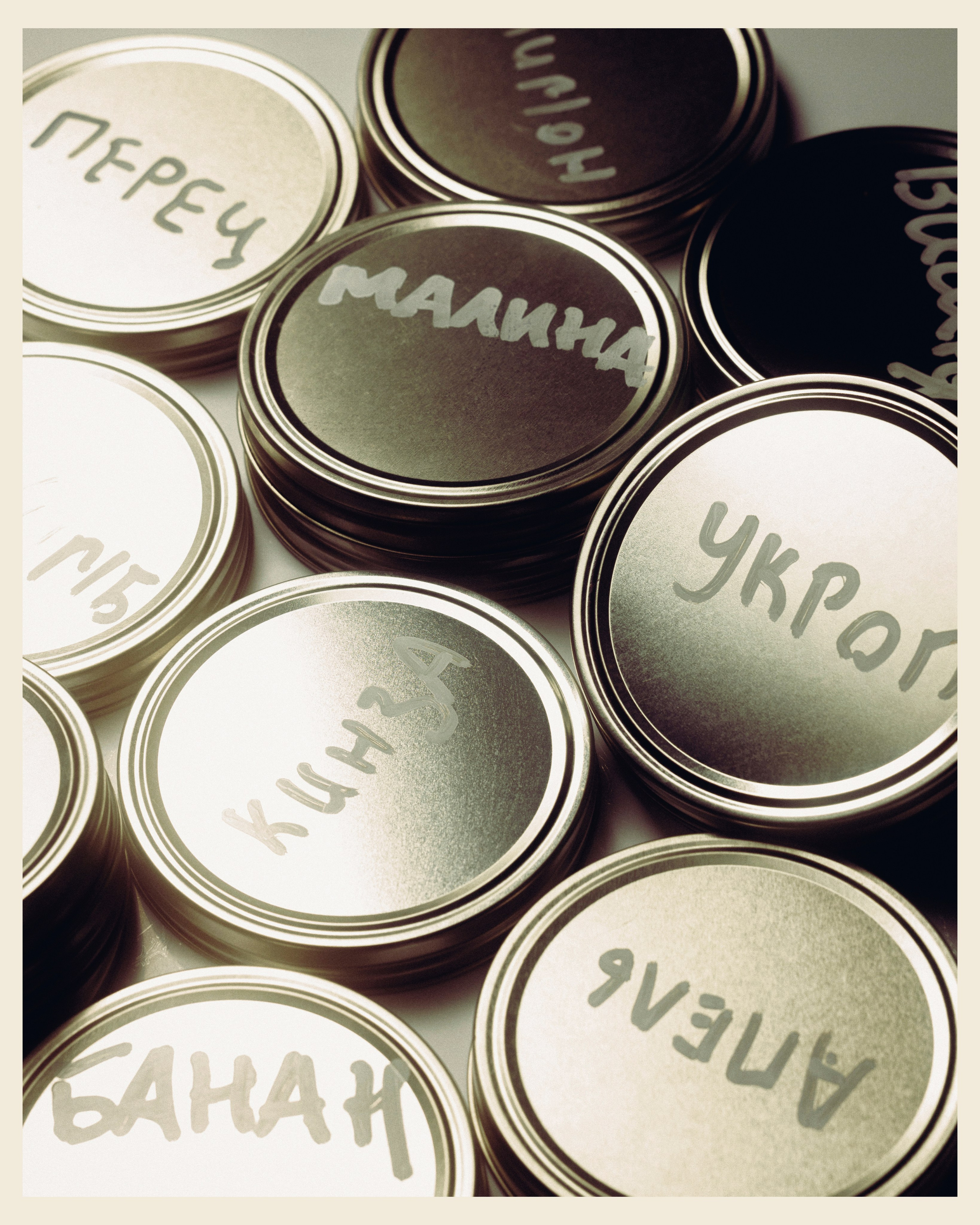 NU SHOTY x VANO. Ivan Petrov photographer