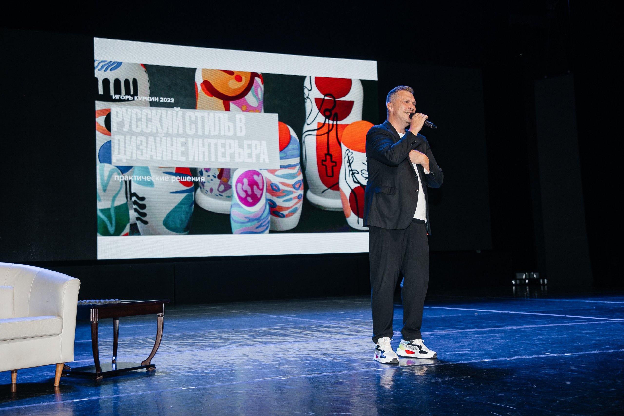 Ассамблея Дизайнеров. Фотограф Денис Лесковский (Тюмень)