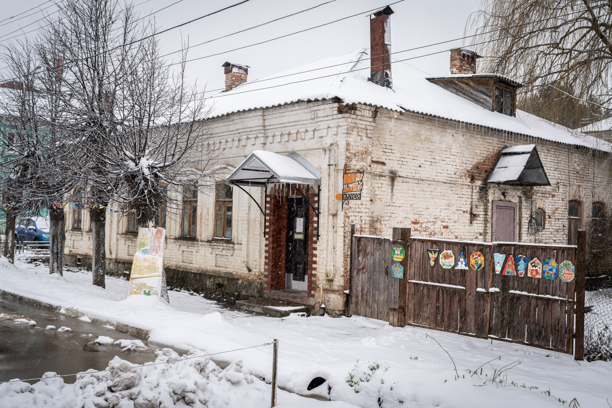 Таруса. ПОБУДЬ ЗДЕСЬ И ЦЕЛЕЕ БУДЕТ ЭТОТ МИР