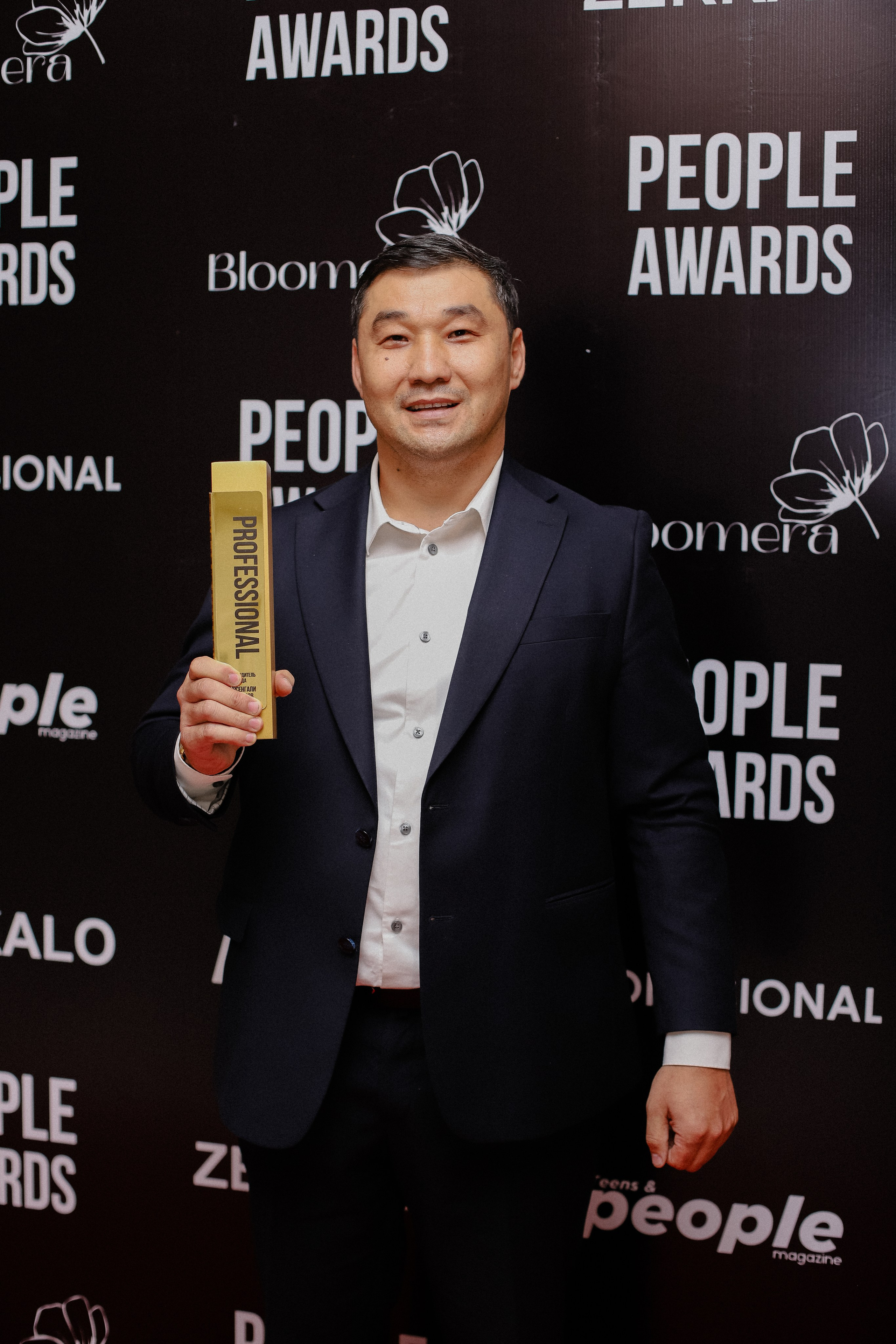 26.06 | PEOPLE Awards. Фотограф в Алматы и Москве Даша Пушкина