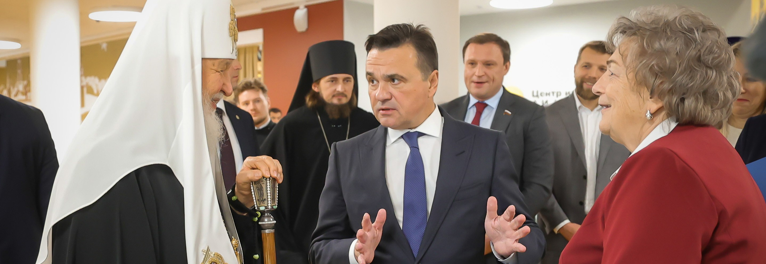 Центр постинтернатного сопровождения слепоглухих. Моя фотография