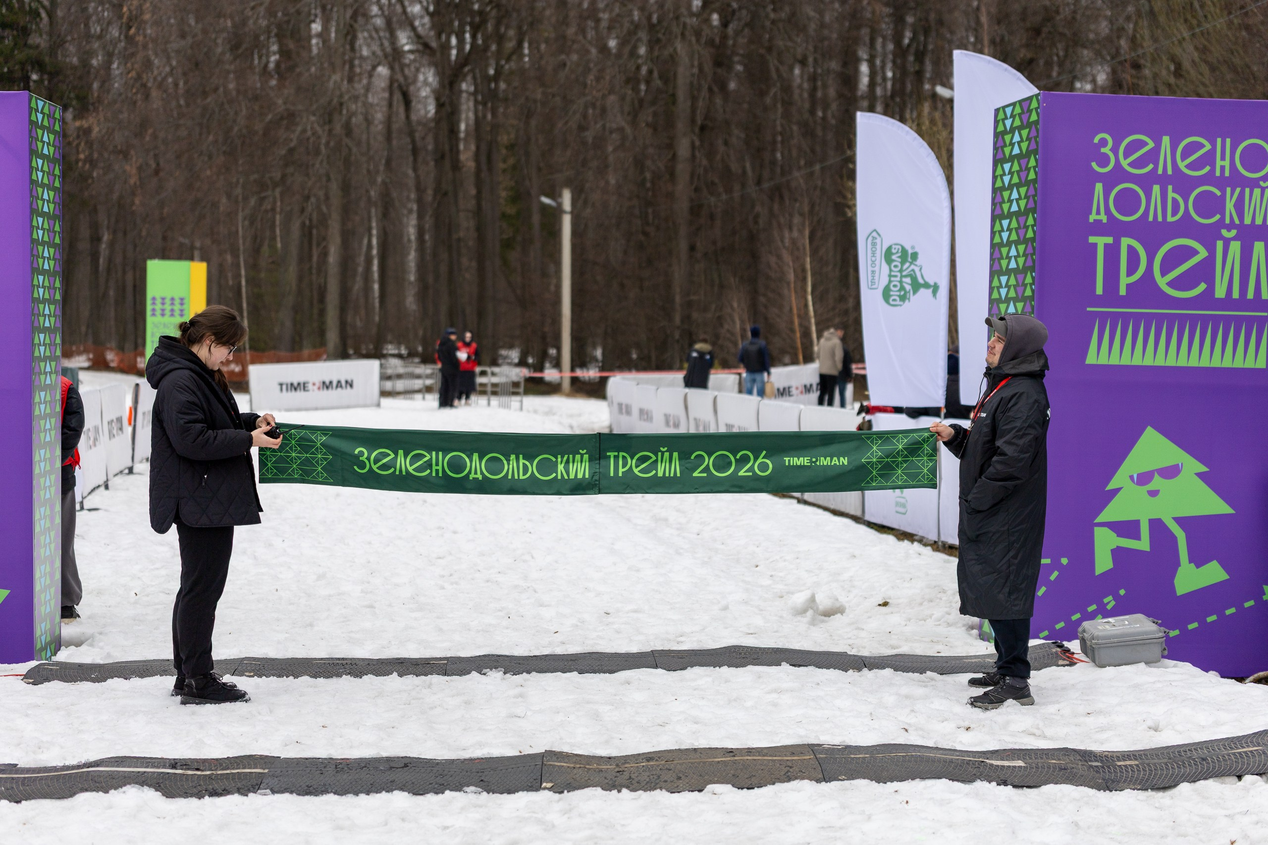 Зеленодольский трейл. Апрель 2026. Спортивный, репортажный и портретный фотограф в Казани Алексей Горячев
