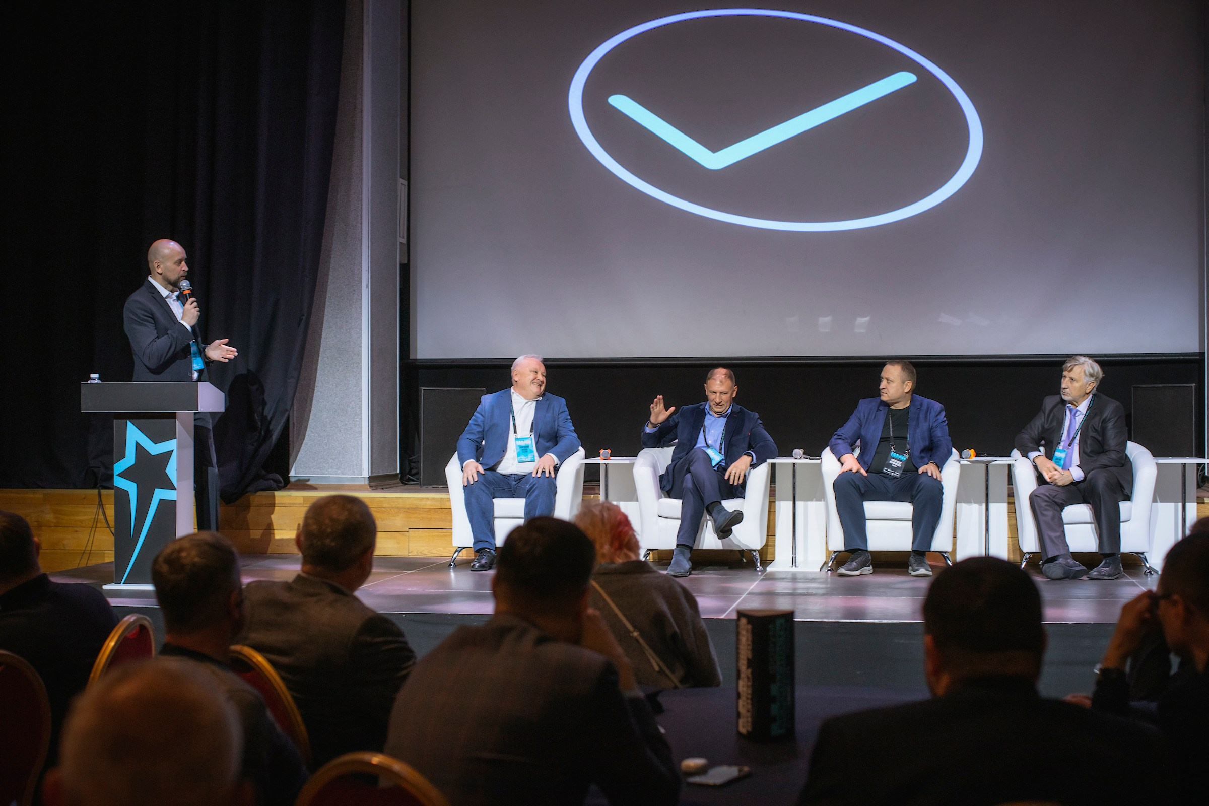XIV Форум Безопасность бизнеса 2024. Сфера безопасности