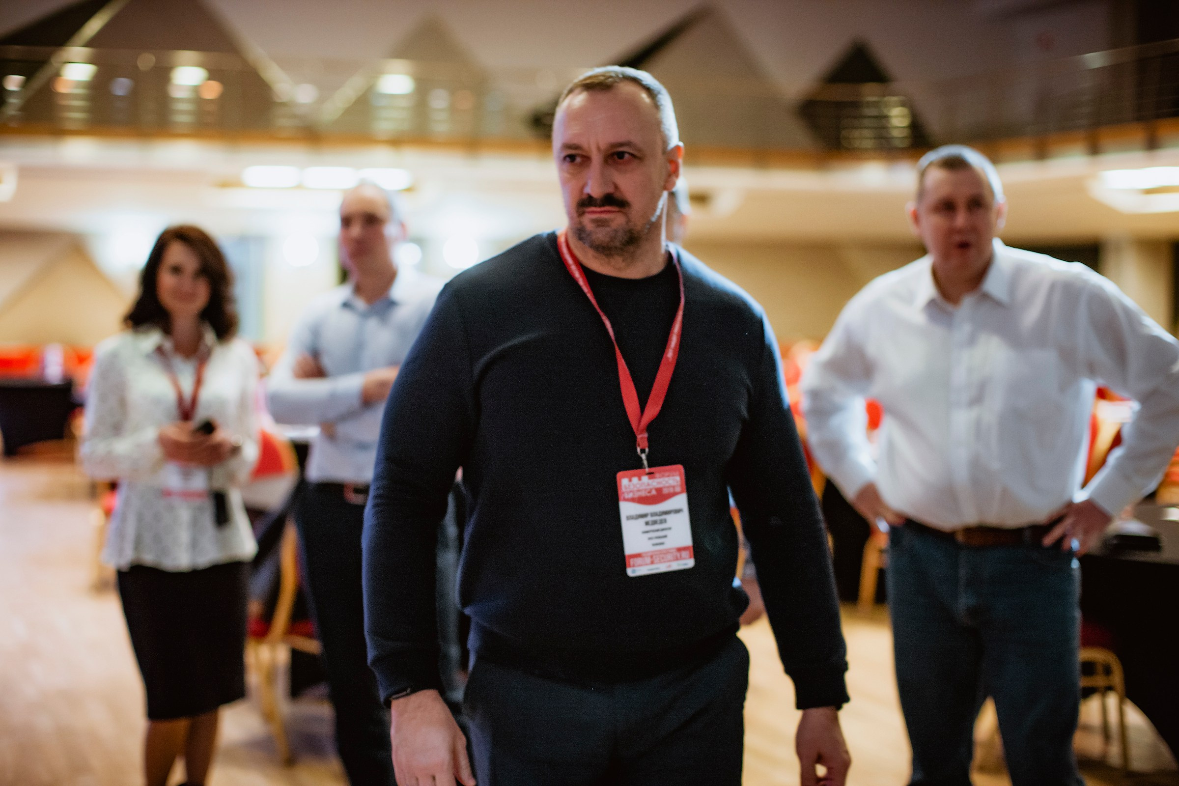 IX Форум Безопасность бизнеса 2019. Сфера безопасности