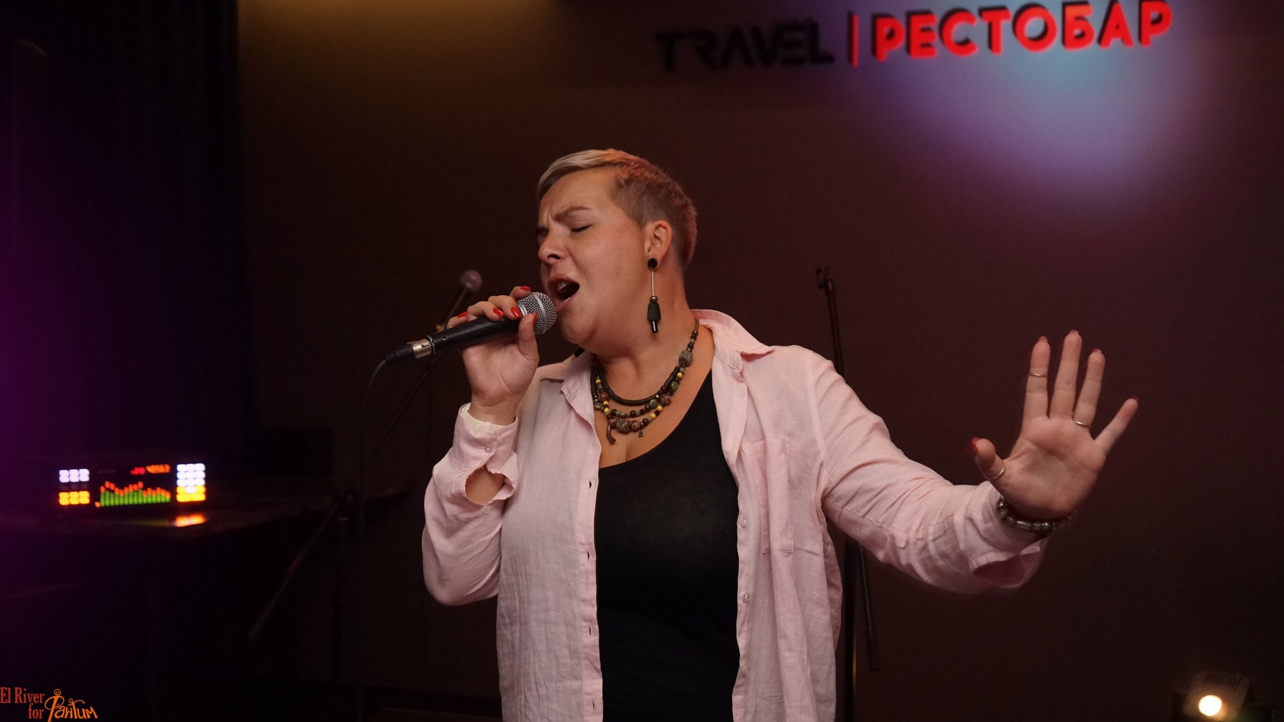 Караоке вечеринка | 25.10.2019. Галерея Фантим