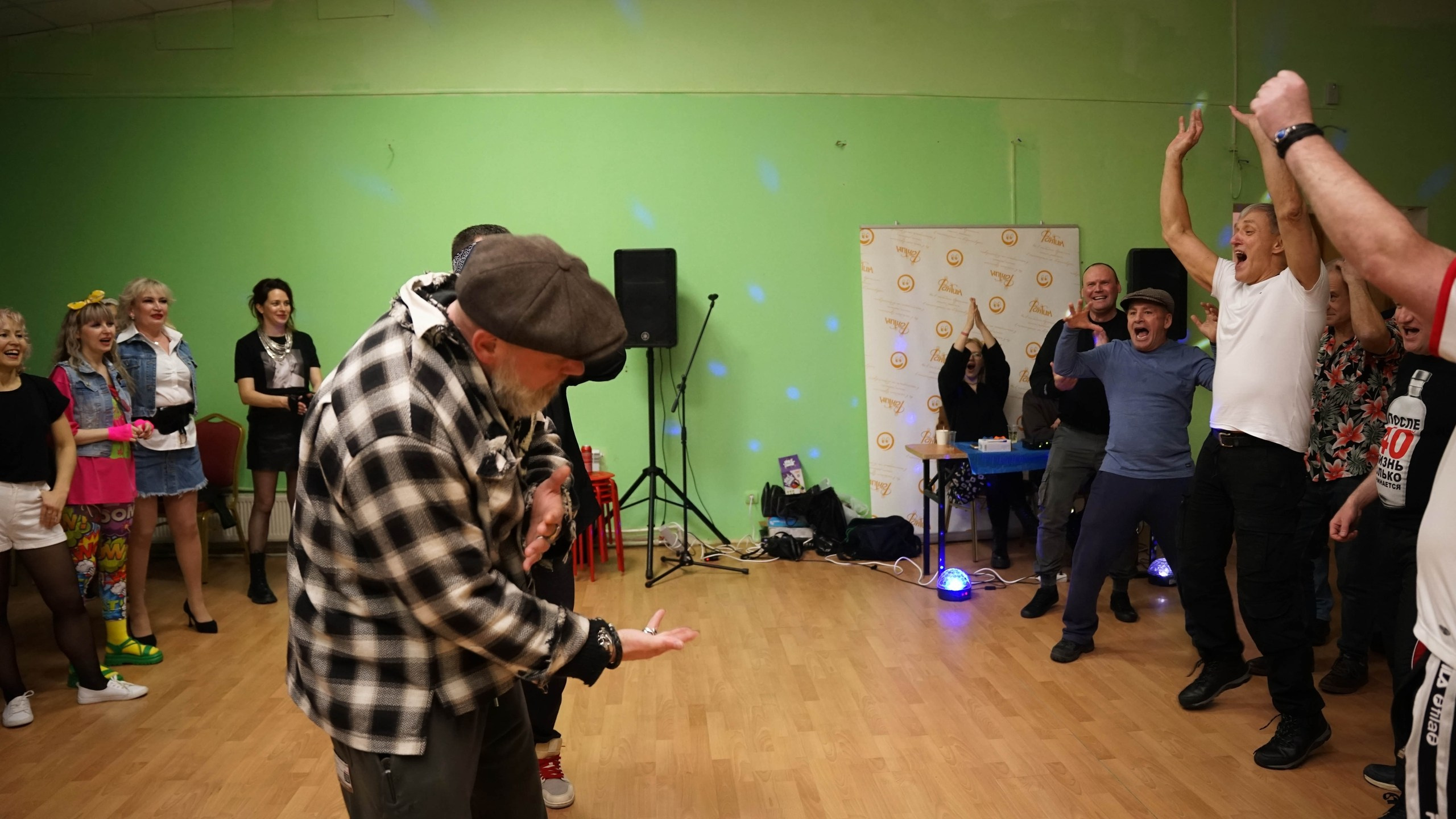 «Те самые.» Загородный выезд | 16-17.03.2024. Галерея Фантим