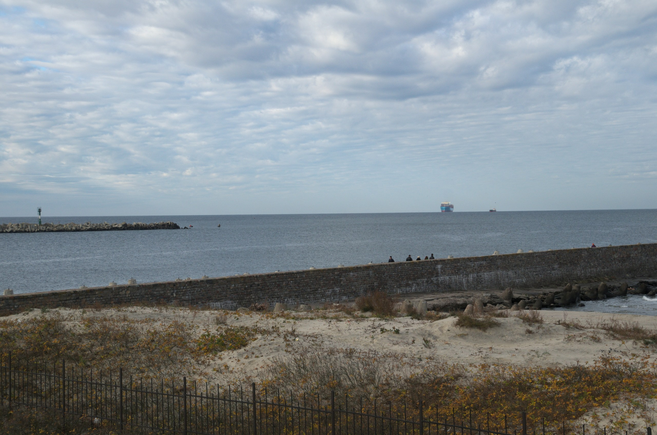 Калининград | 03-05.11.2018. Галерея Фантим