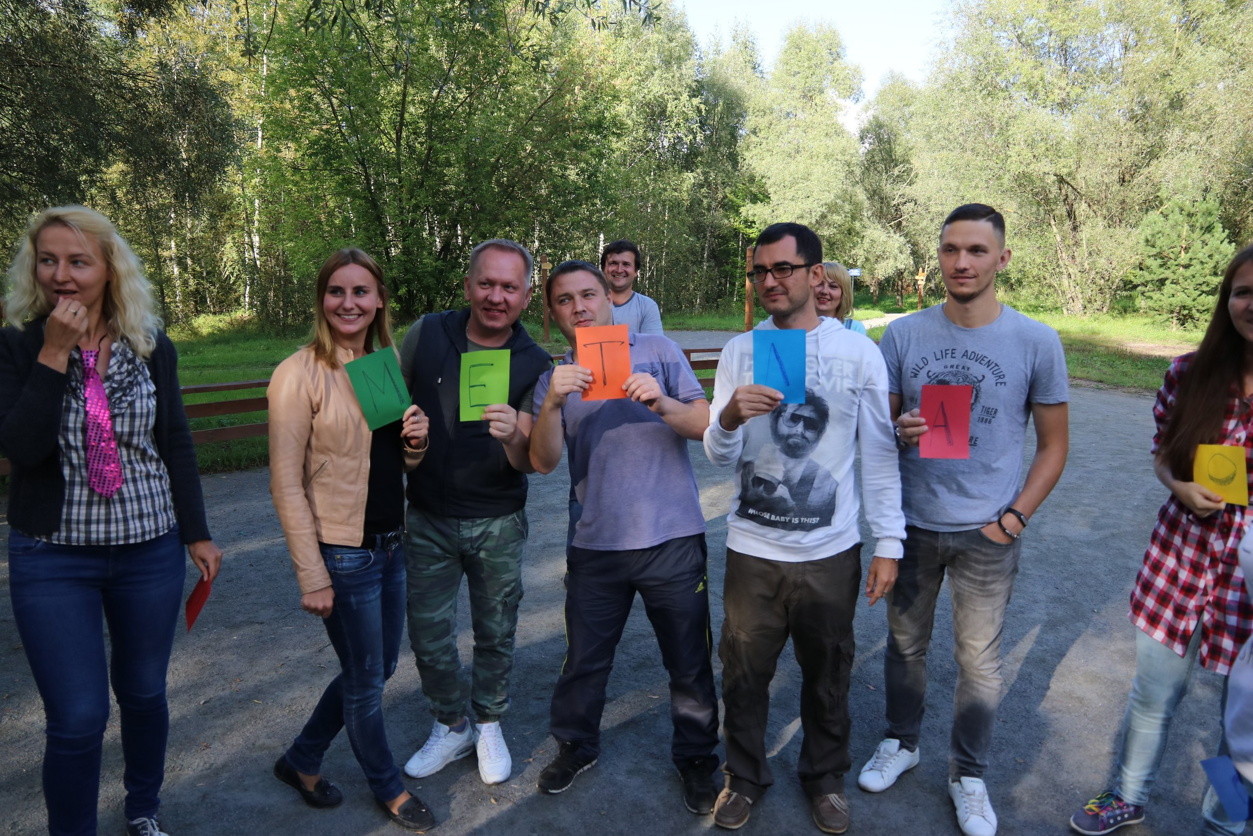 Шашлыки «День в Хогвардсе» | 03.09.2016. Галерея Фантим