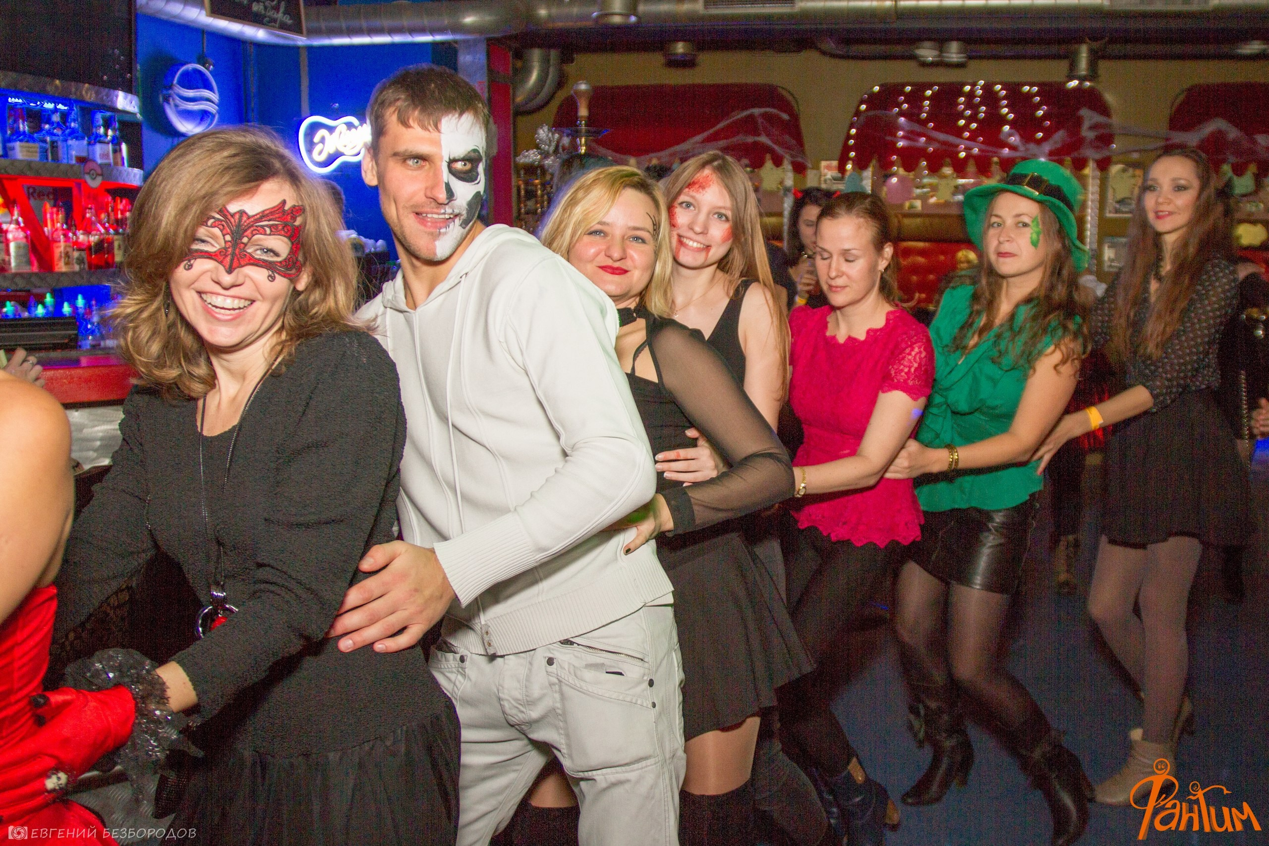 Клубная вечеринка Хеллоуин | 29.10.2016. Галерея Фантим