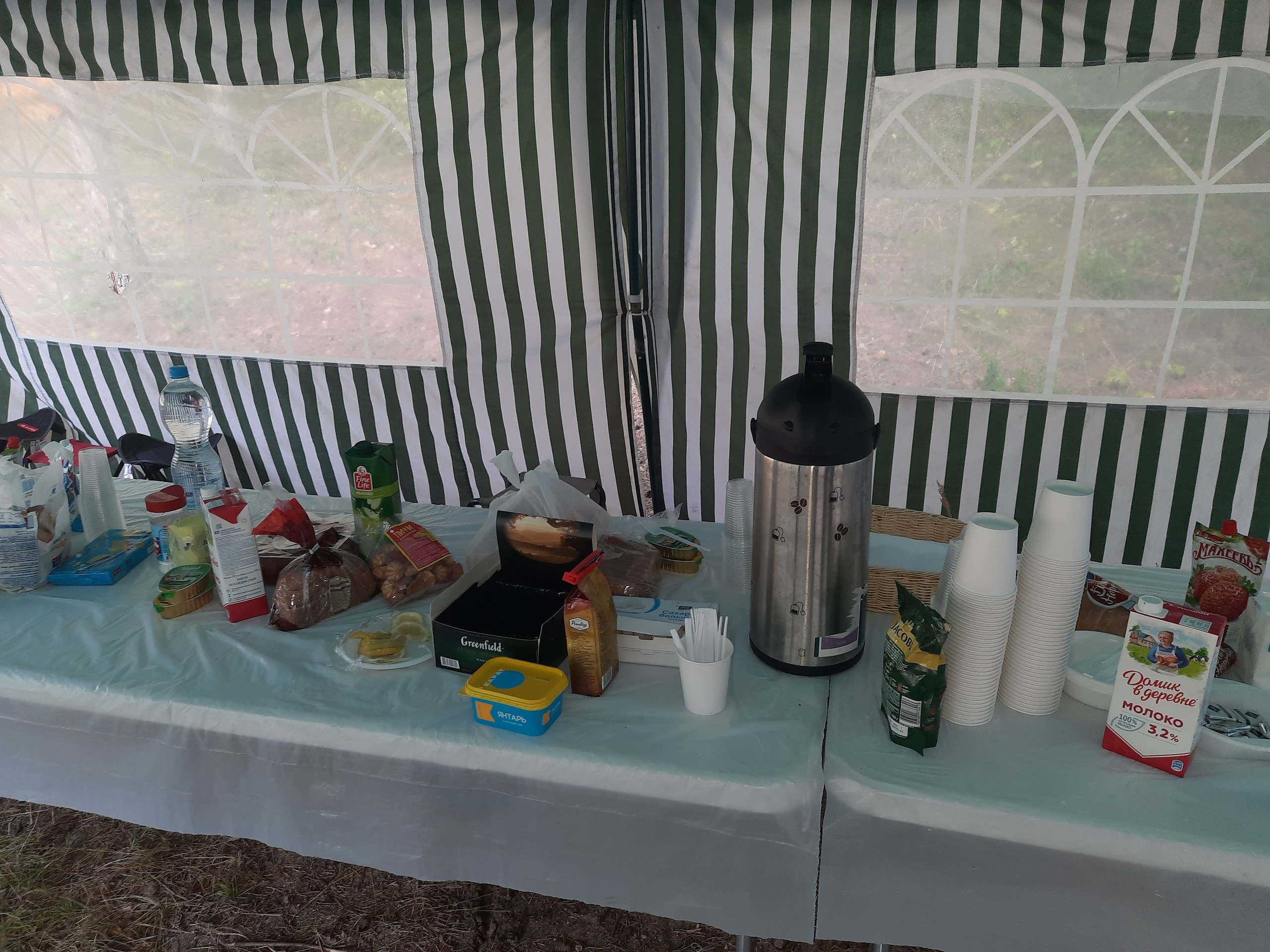 Походная Романтика 35. «Крепкие орешки» | 2021. Галерея Фантим