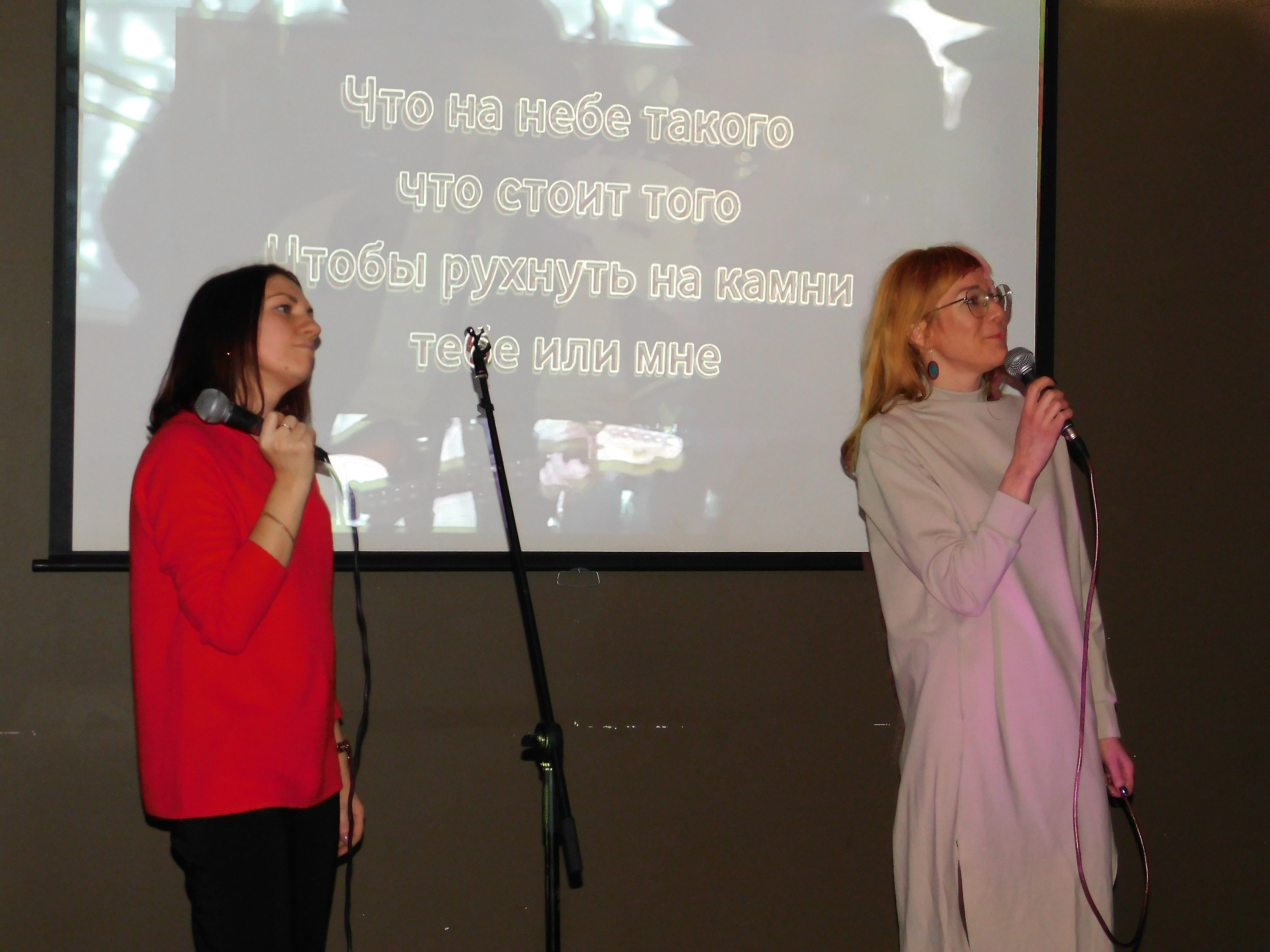 Караоке | 08.02.2020. Галерея Фантим