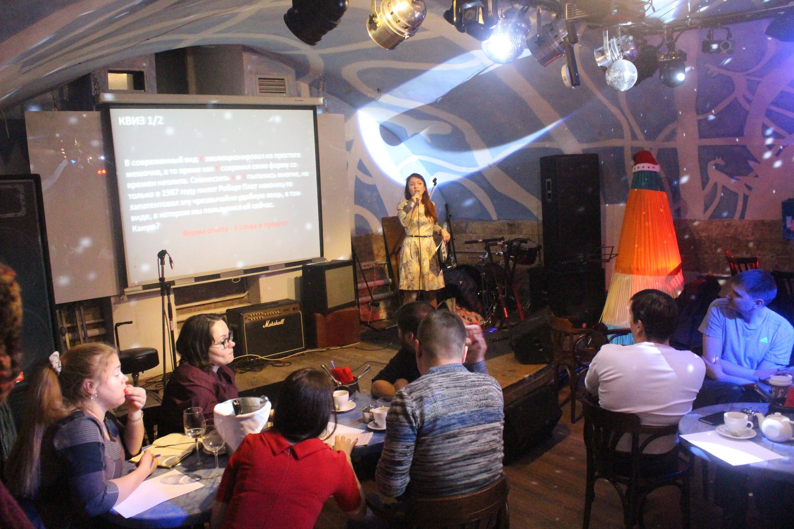 Битва Мудрецов. КВИЗ | 21.01.2018. Галерея Фантим