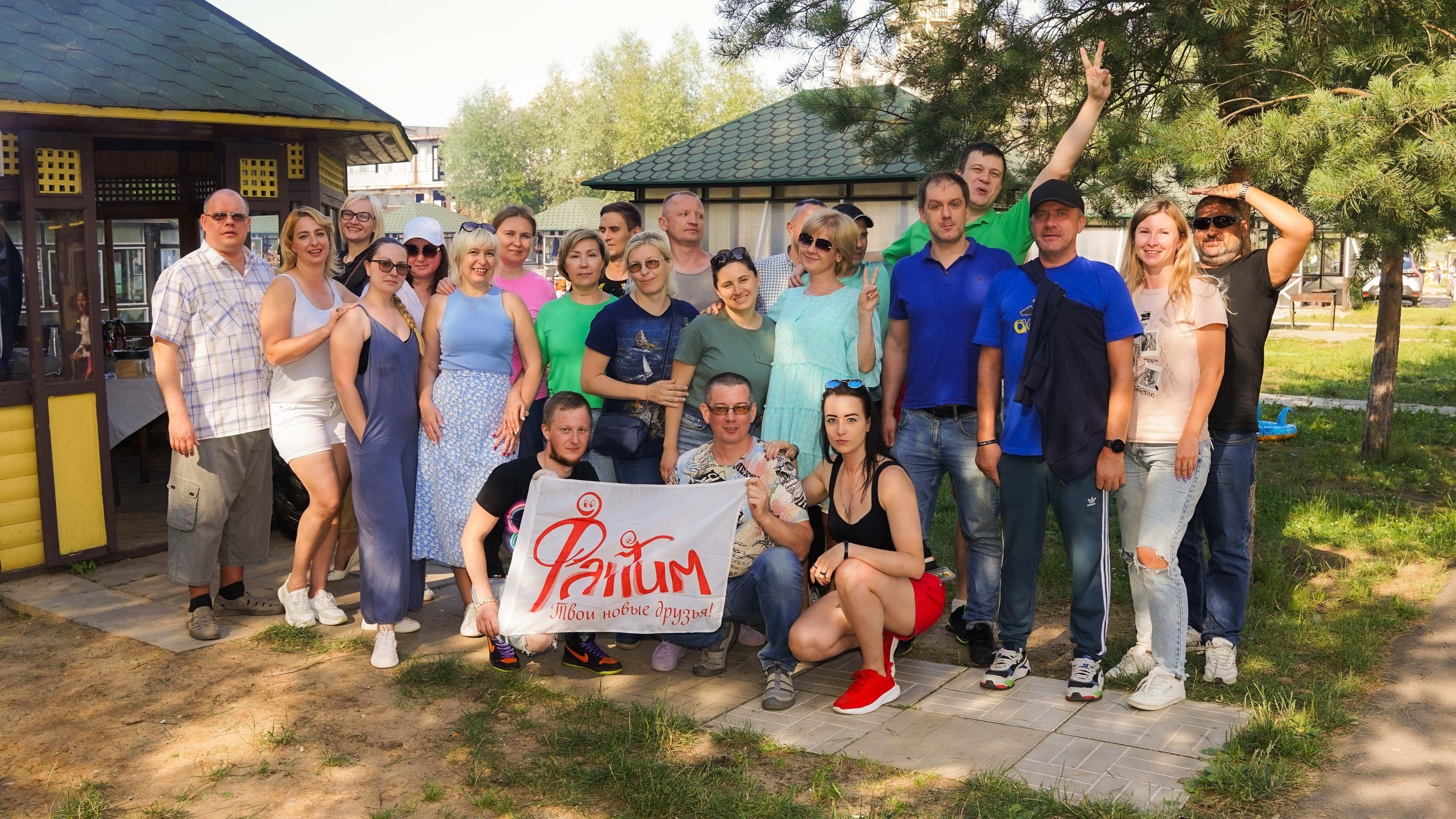 Шашлыки | 06.07.2024. Галерея Фантим