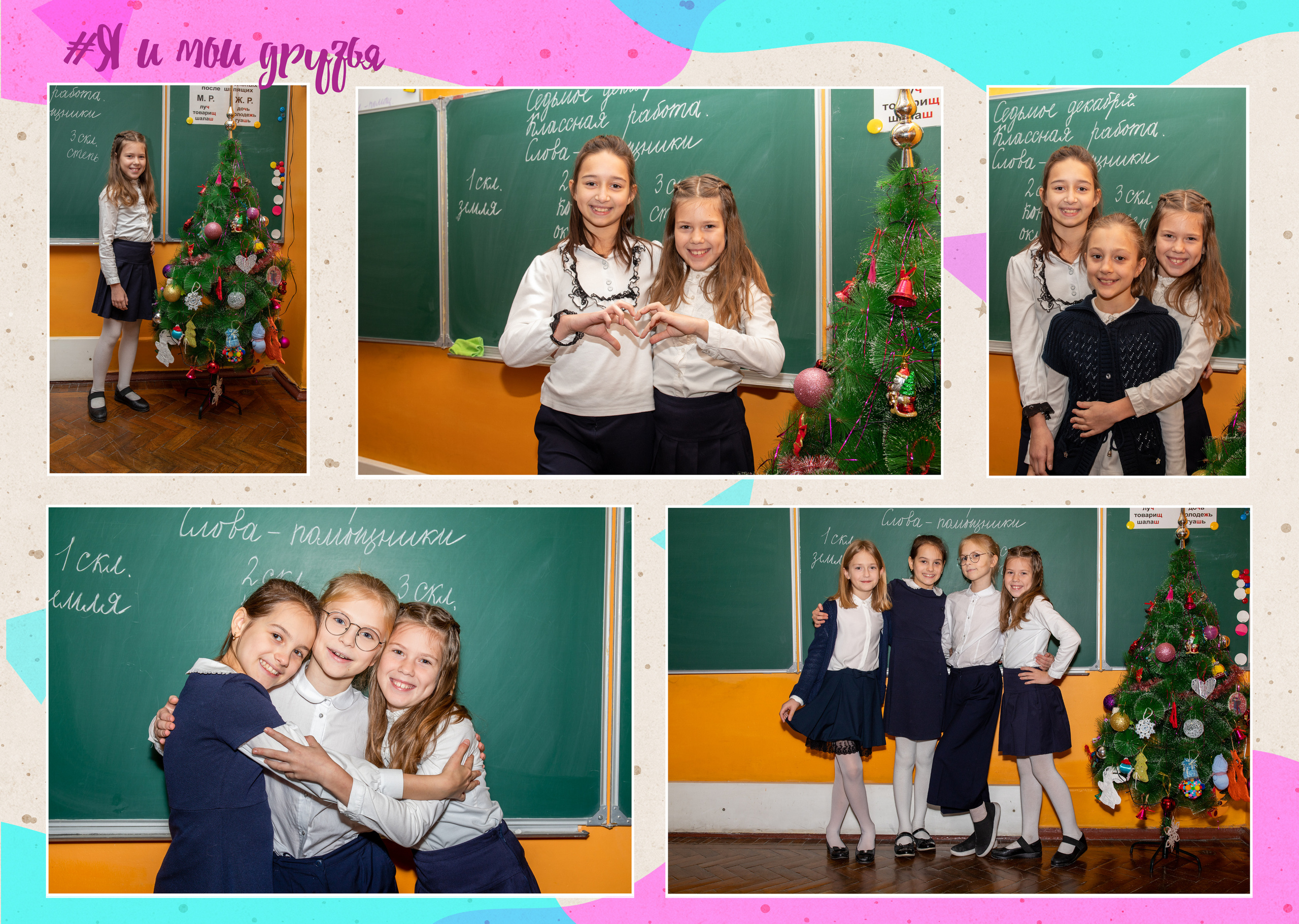 Универсальный. Фотограф в Санкт-Петербурге Наталья Брилькова