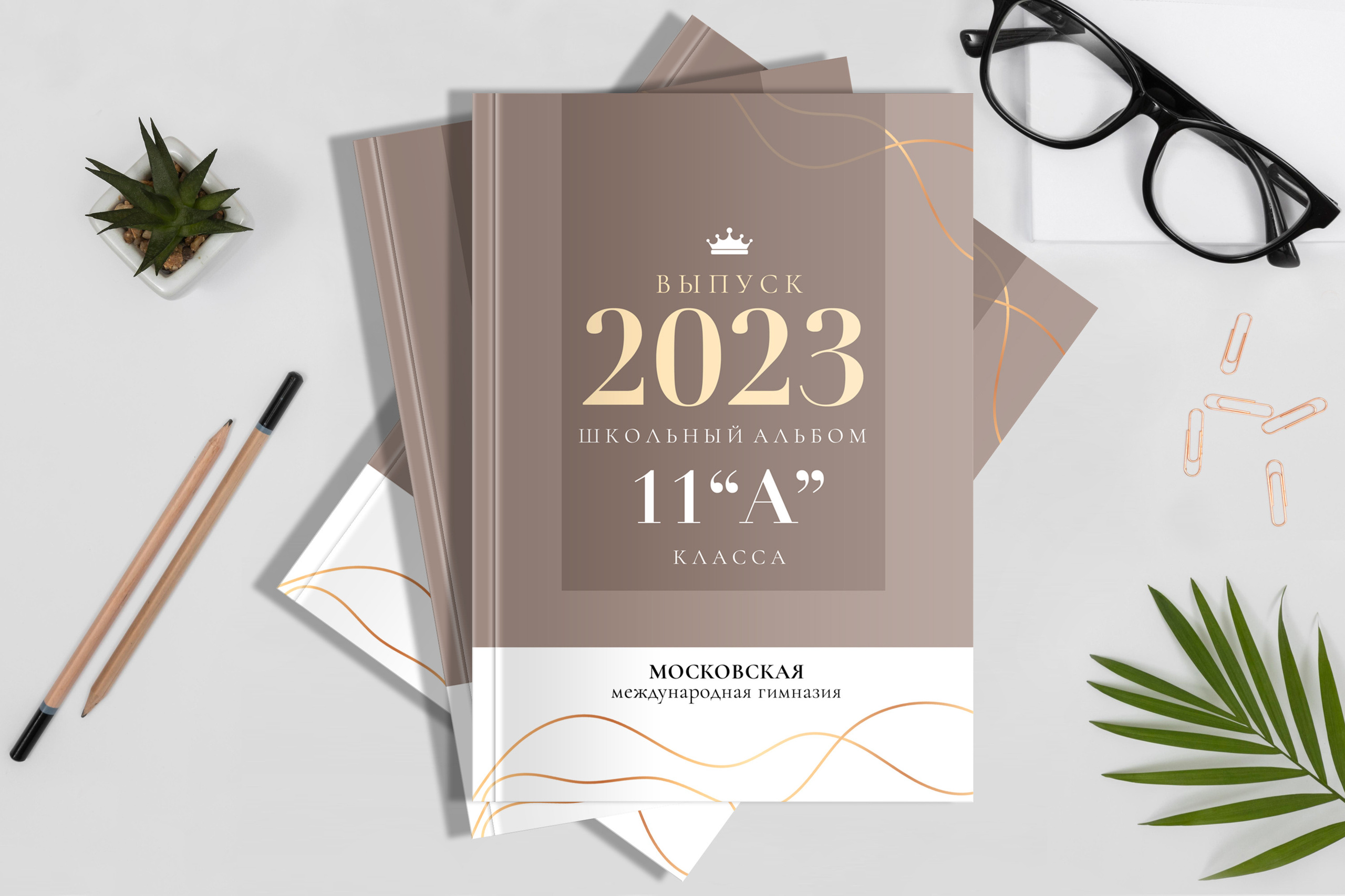 Золотой. Фотограф в Санкт-Петербурге Наталья Брилькова