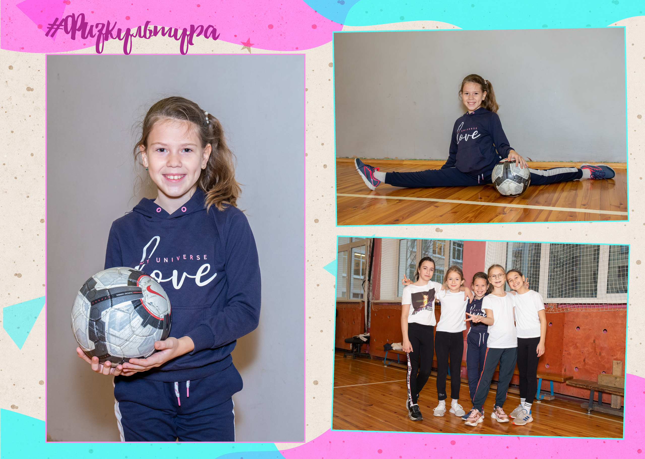 Универсальный. Фотограф в Санкт-Петербурге Наталья Брилькова