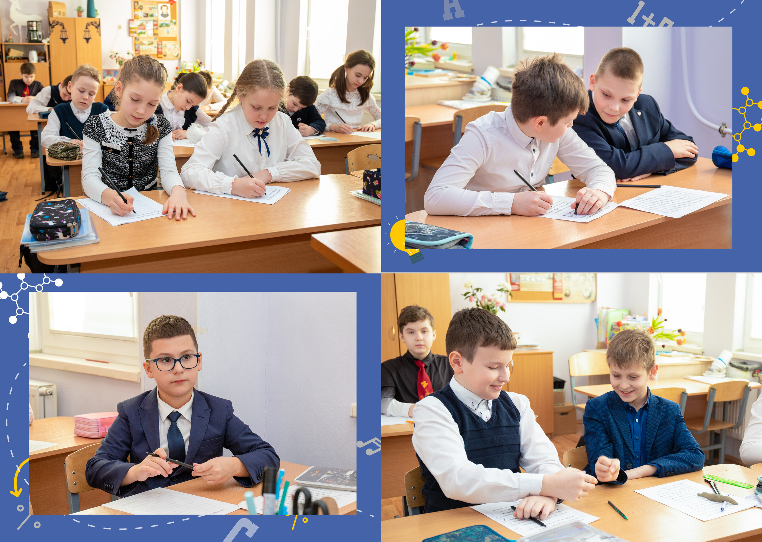 Умники и умницы. Фотограф в Санкт-Петербурге Наталья Брилькова