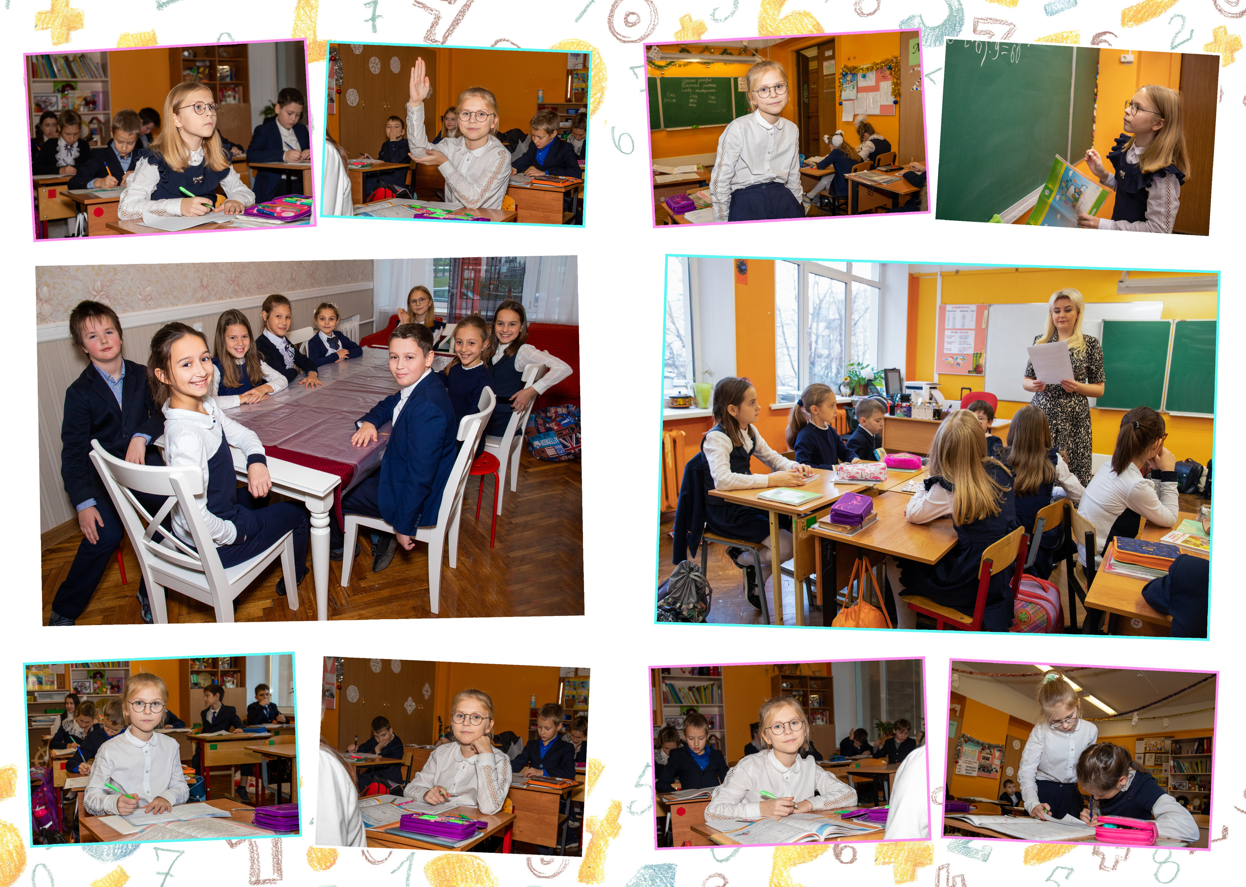 Цифры. Фотограф в Санкт-Петербурге Наталья Брилькова