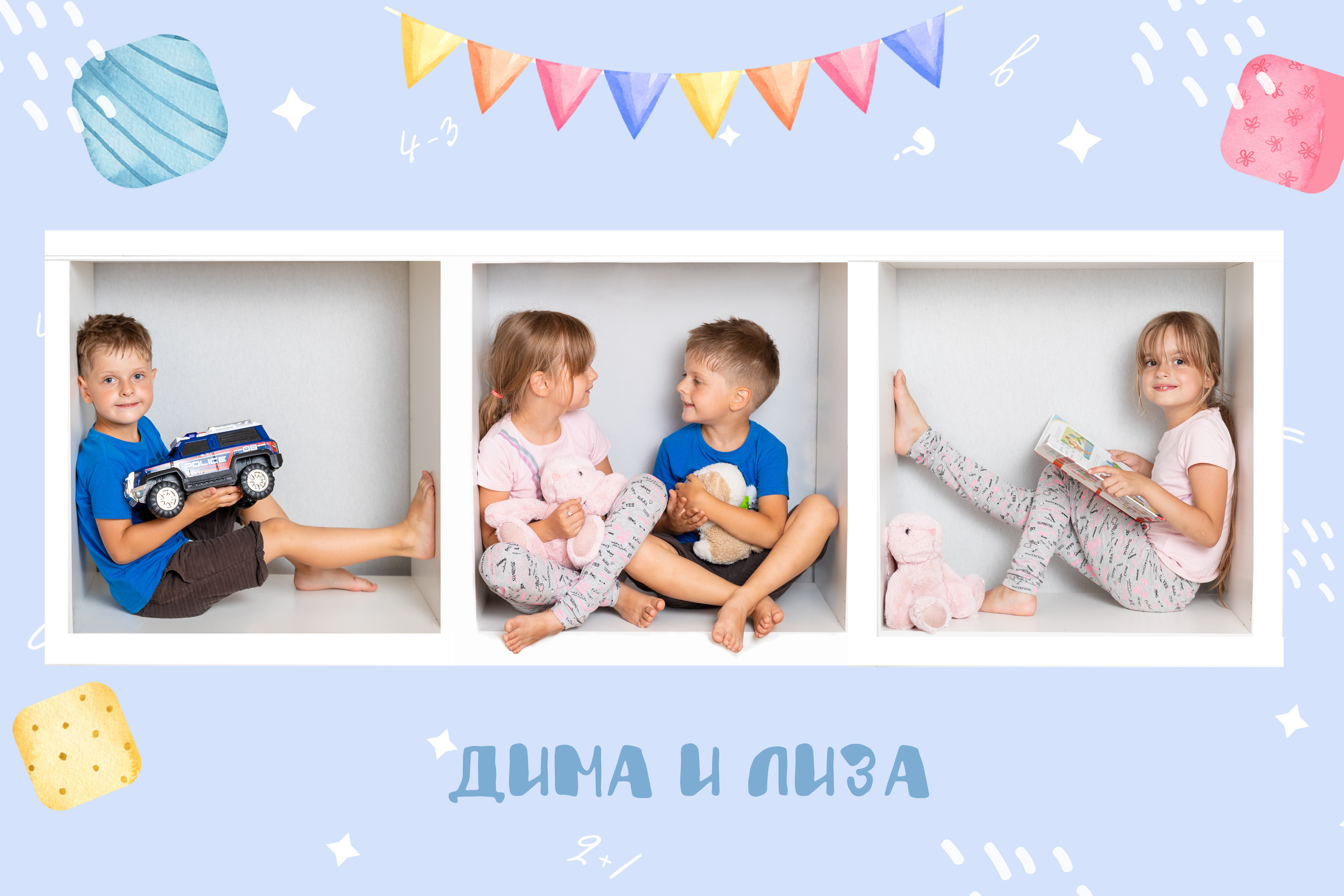 Фотосъёмка в детском саду. Фотограф в Санкт-Петербурге Наталья Брилькова