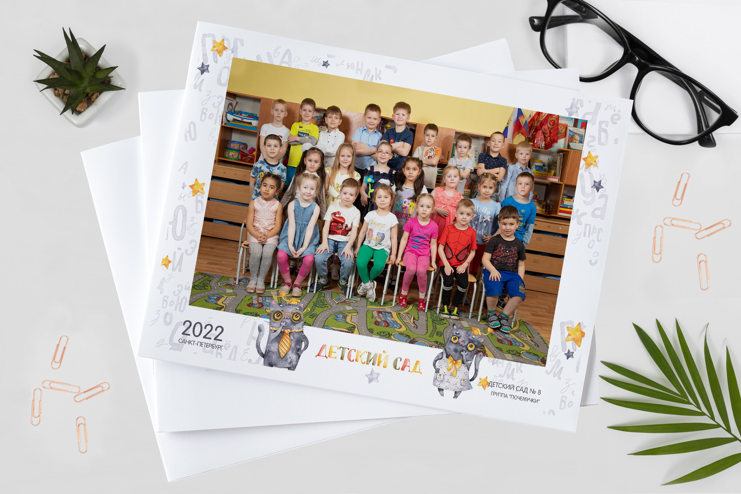 Фотосъёмка в детском саду. Фотограф в Санкт-Петербурге Наталья Брилькова