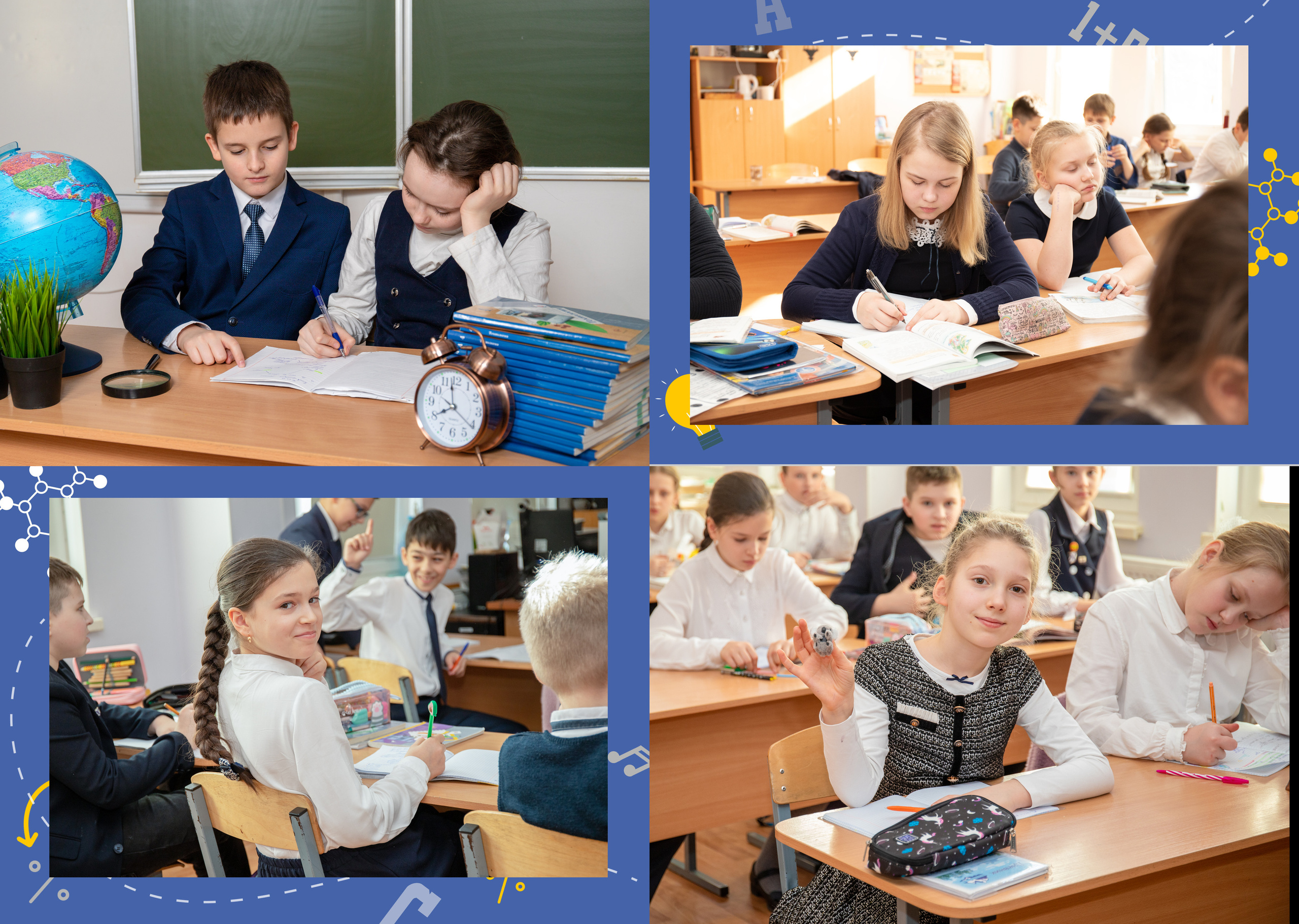 Умники и умницы. Фотограф в Санкт-Петербурге Наталья Брилькова