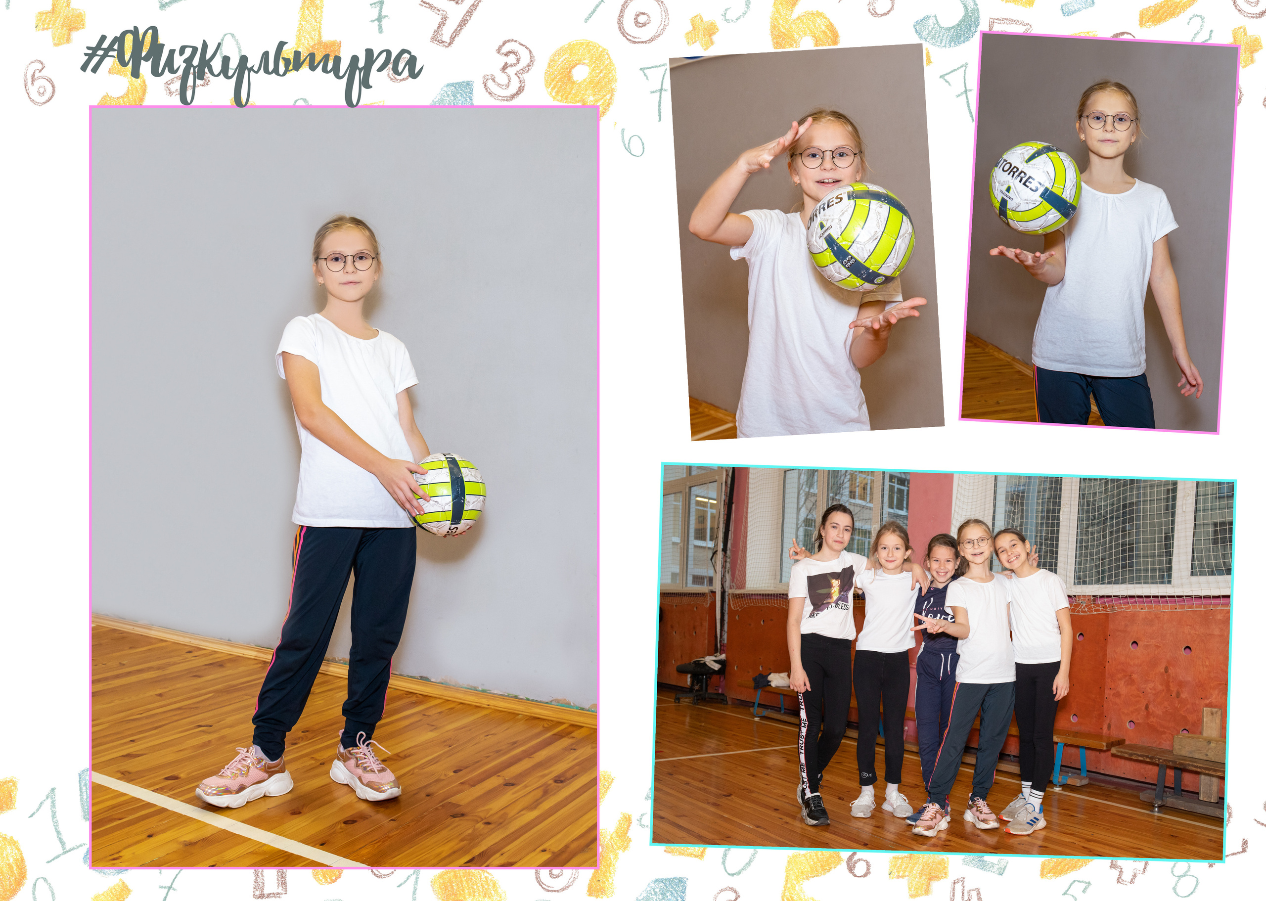 Цифры. Фотограф в Санкт-Петербурге Наталья Брилькова