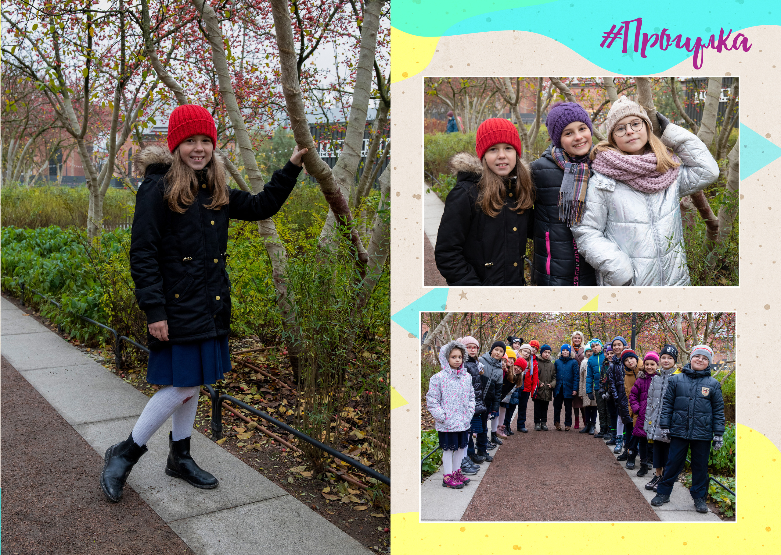 Универсальный. Фотограф в Санкт-Петербурге Наталья Брилькова