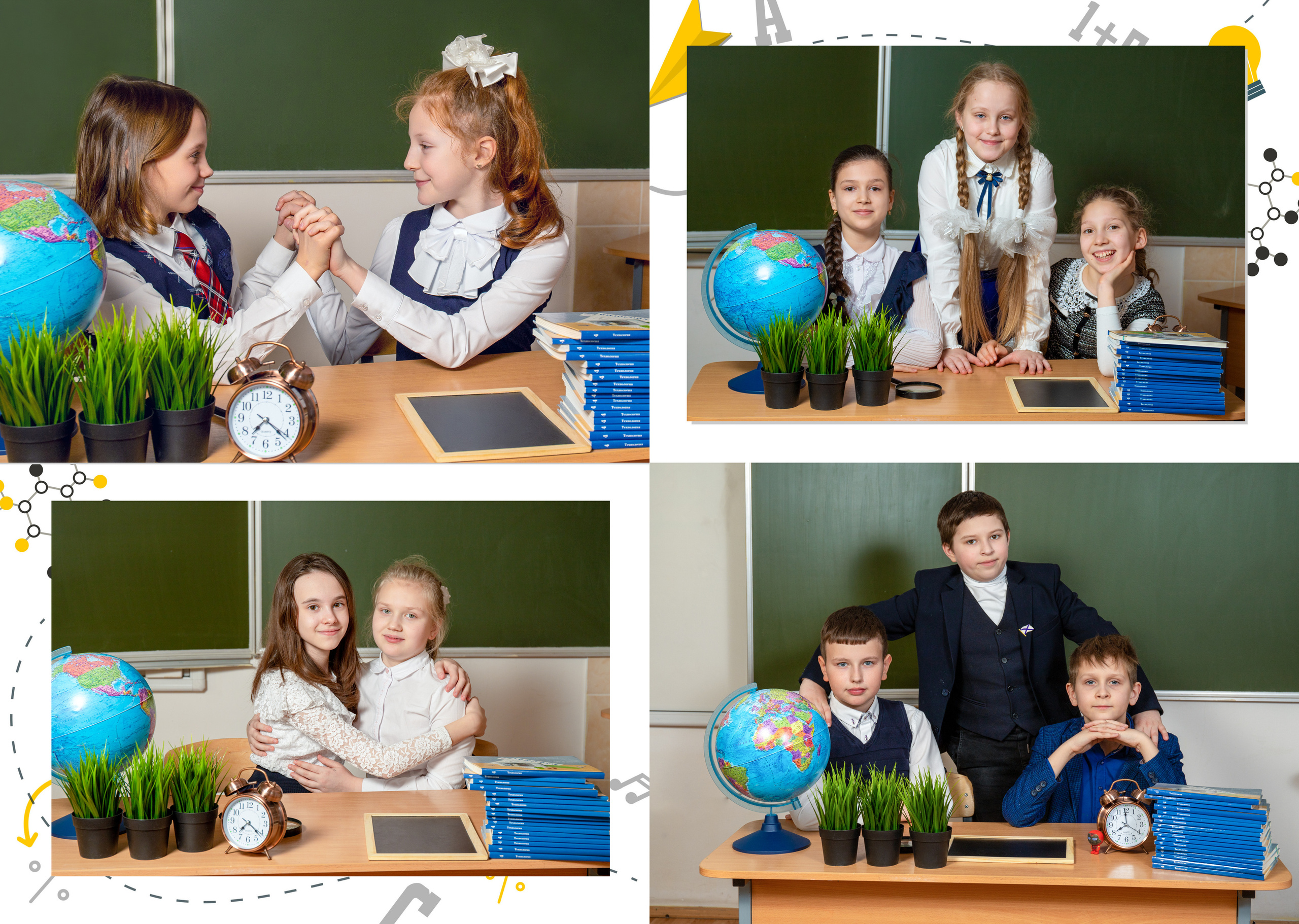 Умники и умницы. Фотограф в Санкт-Петербурге Наталья Брилькова