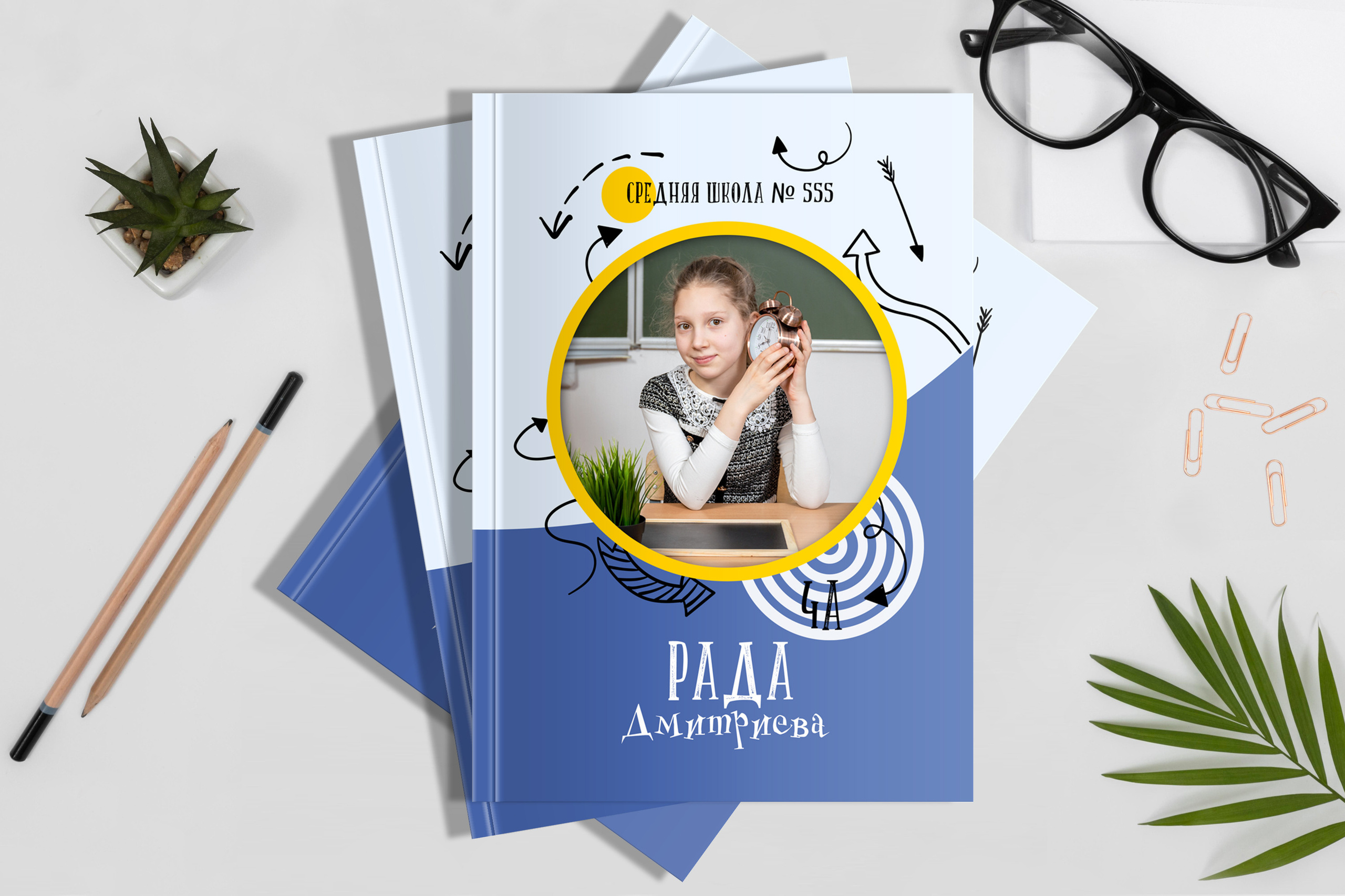 Умники и умницы. Фотограф в Санкт-Петербурге Наталья Брилькова