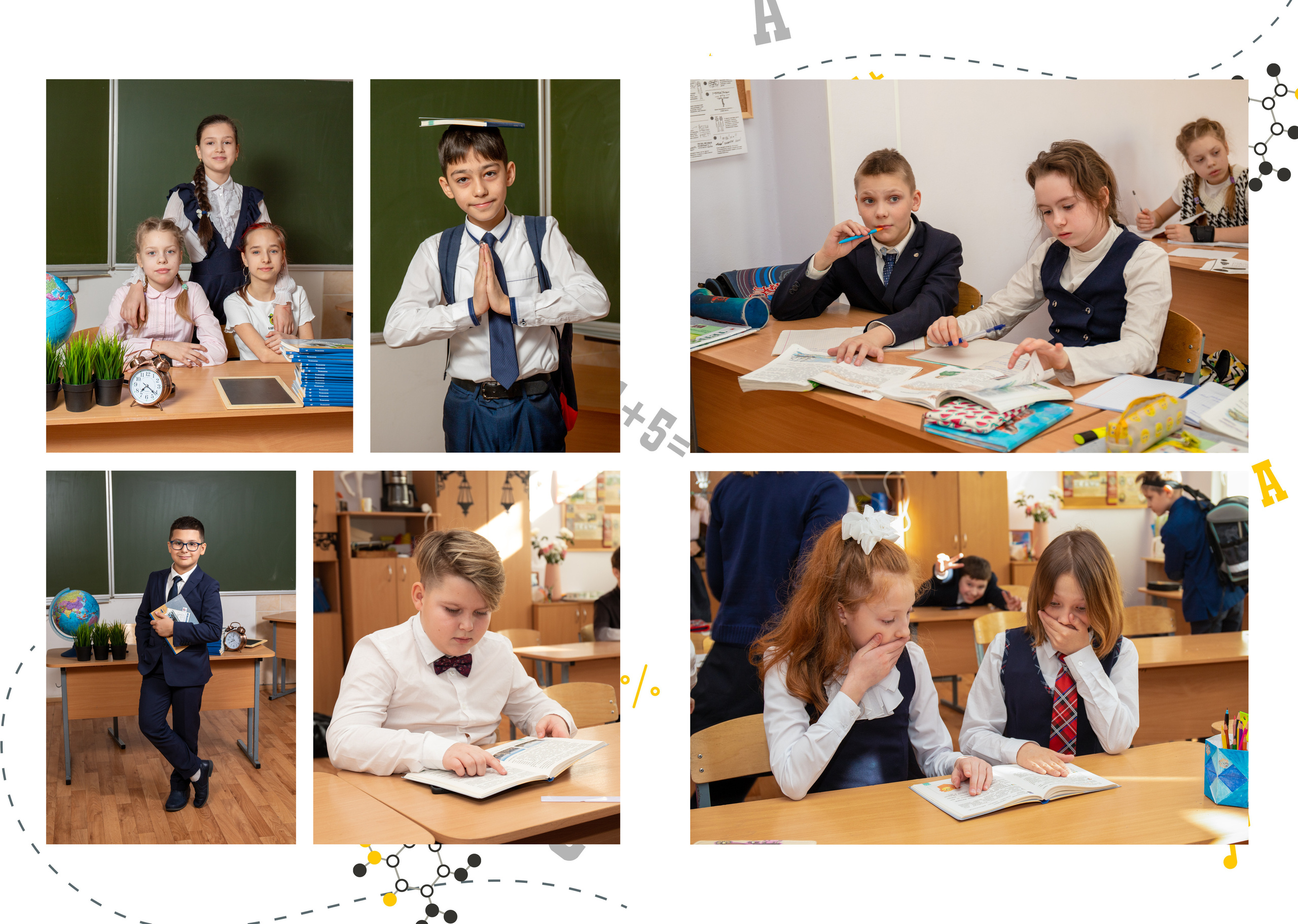 Умники и умницы. Фотограф в Санкт-Петербурге Наталья Брилькова