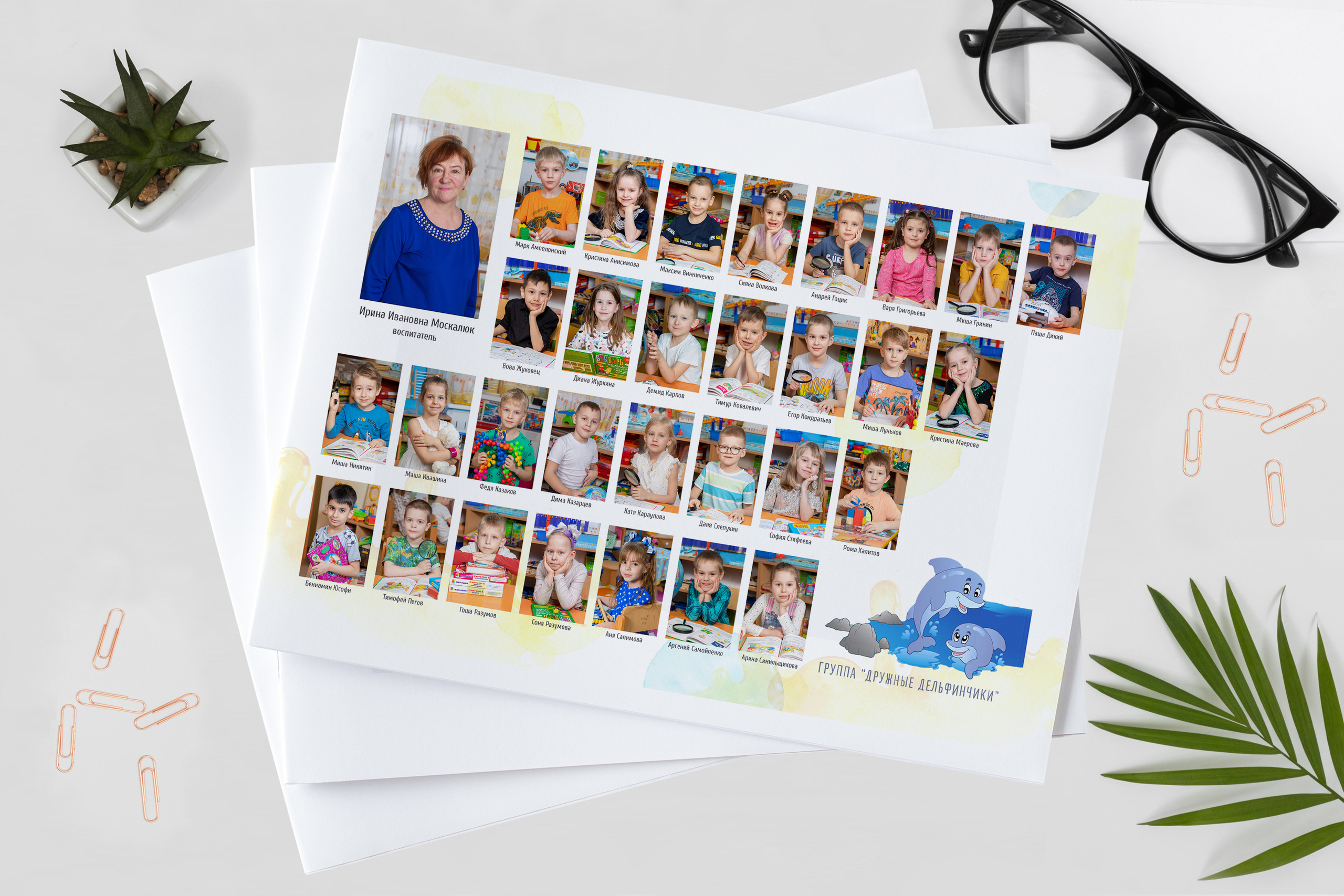 Фотосъёмка в детском саду. Фотограф в Санкт-Петербурге Наталья Брилькова