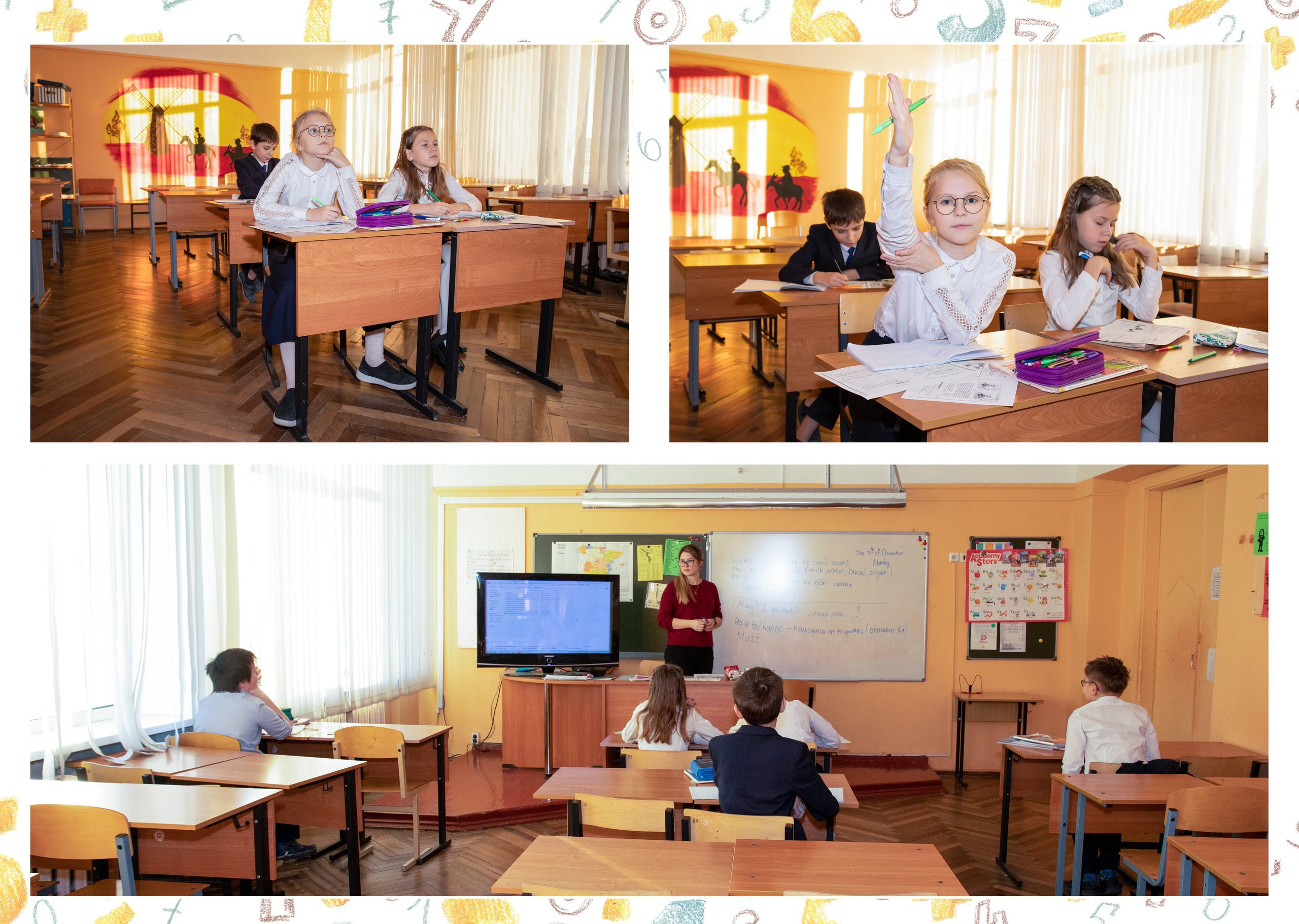 Цифры. Фотограф в Санкт-Петербурге Наталья Брилькова