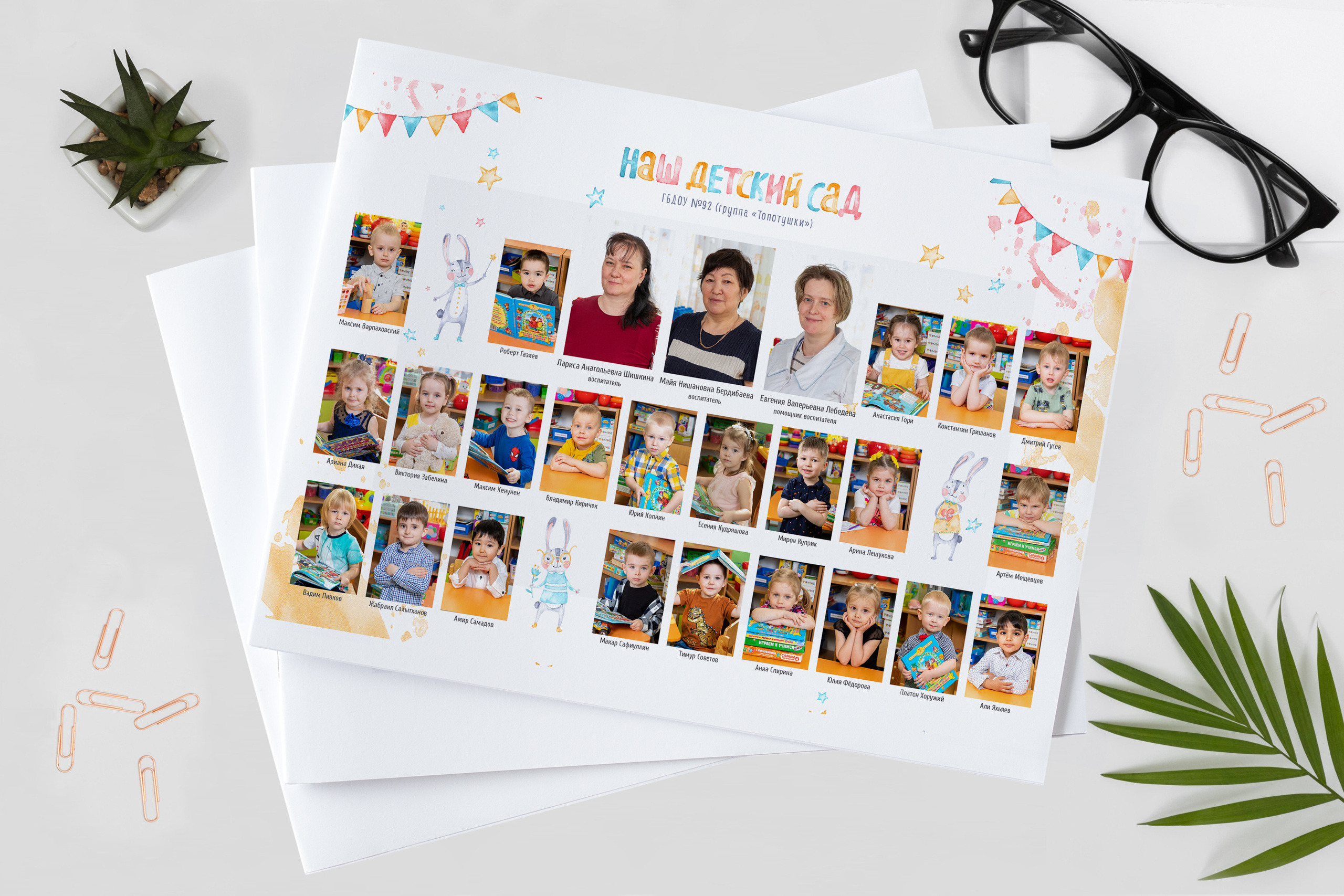 Фотосъёмка в детском саду. Фотограф в Санкт-Петербурге Наталья Брилькова