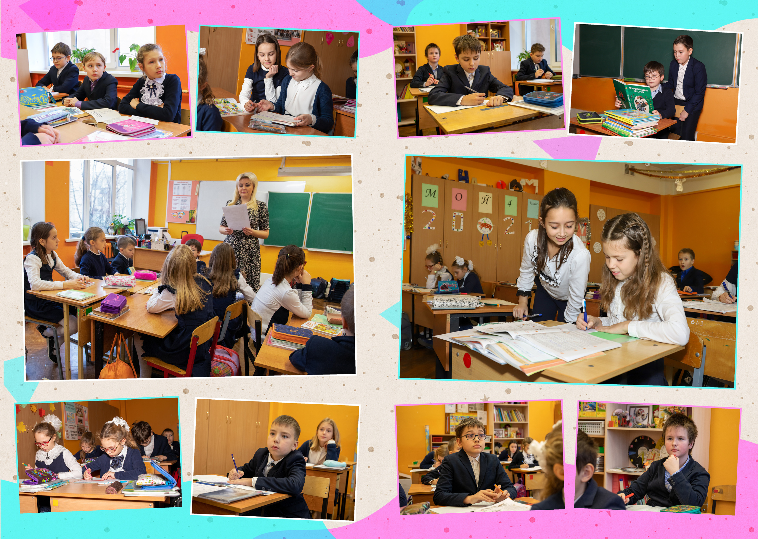 Универсальный. Фотограф в Санкт-Петербурге Наталья Брилькова