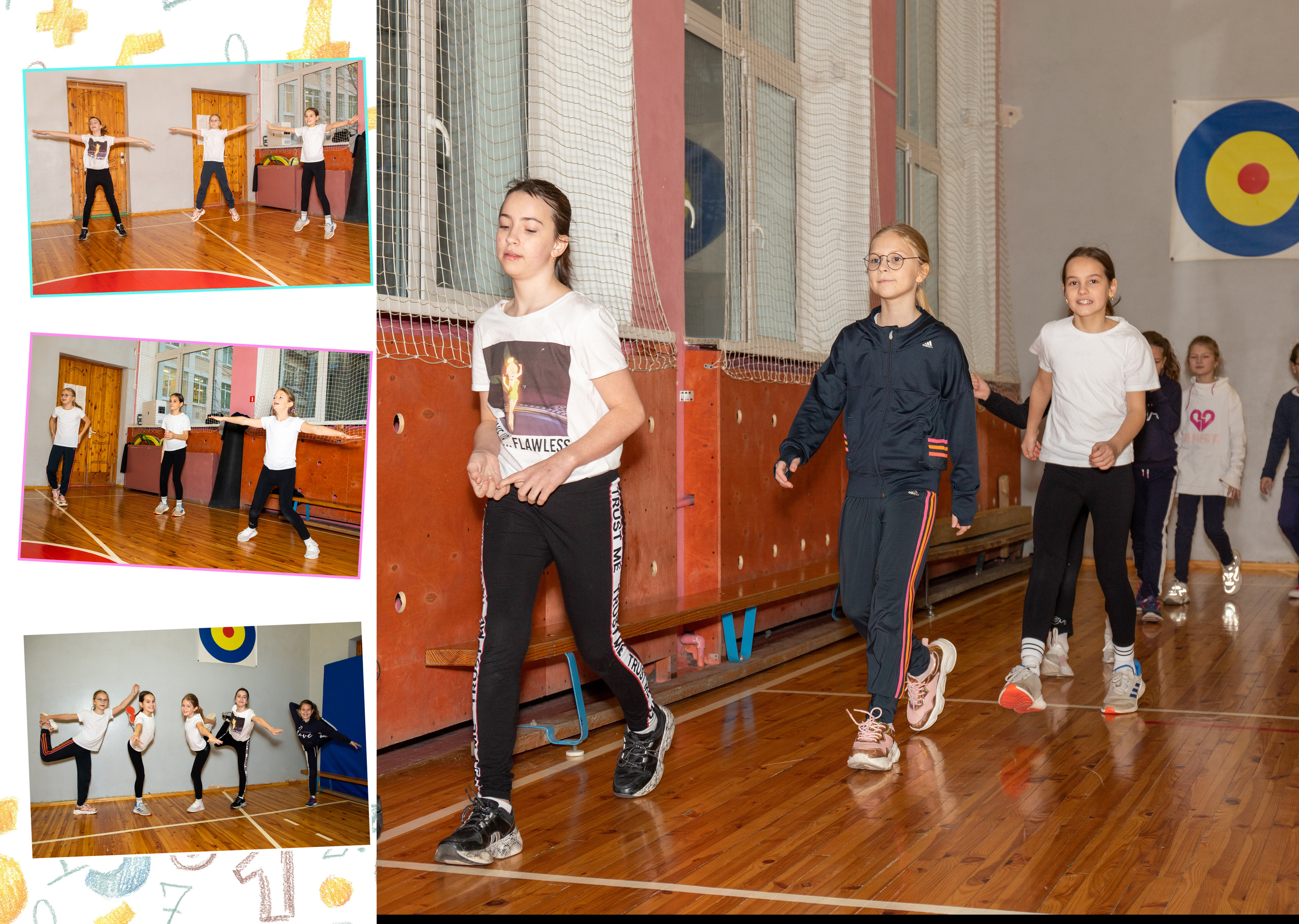 Цифры. Фотограф в Санкт-Петербурге Наталья Брилькова