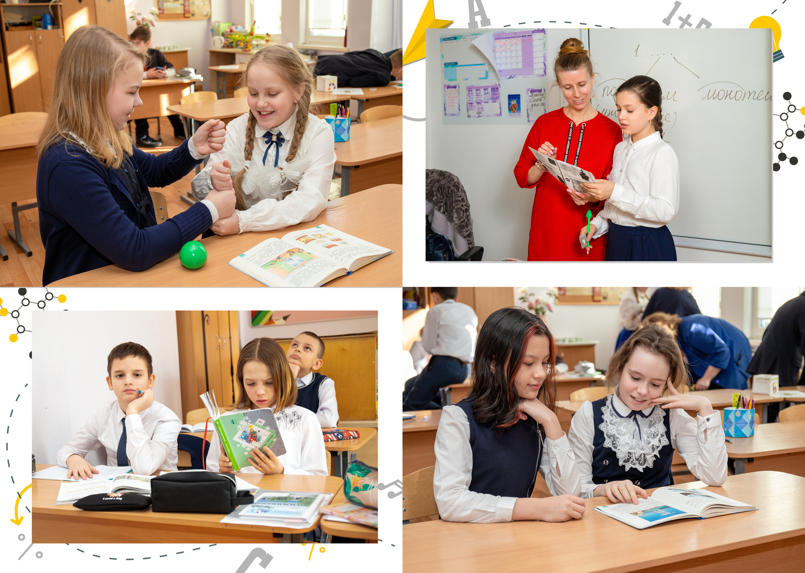 Умники и умницы. Фотограф в Санкт-Петербурге Наталья Брилькова