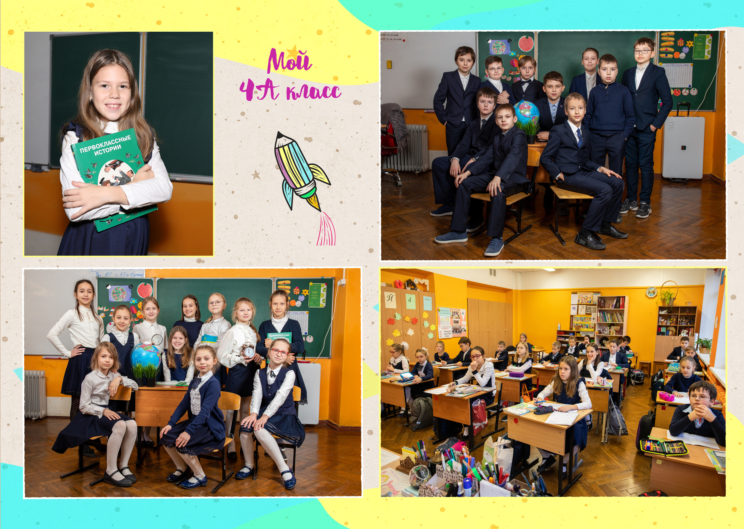 Универсальный. Фотограф в Санкт-Петербурге Наталья Брилькова