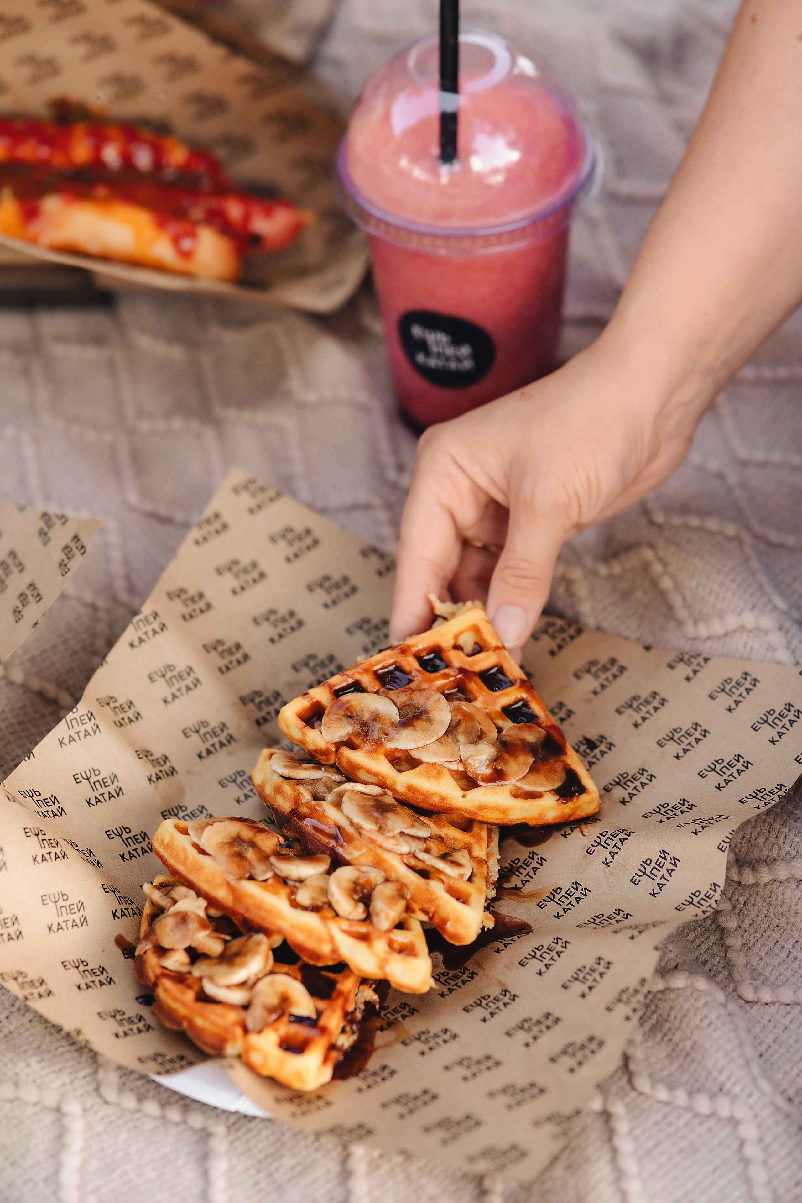 Семейная прогулка | Съемка для кофейни. Фотограф Карина Шмулёва. Воронеж и область