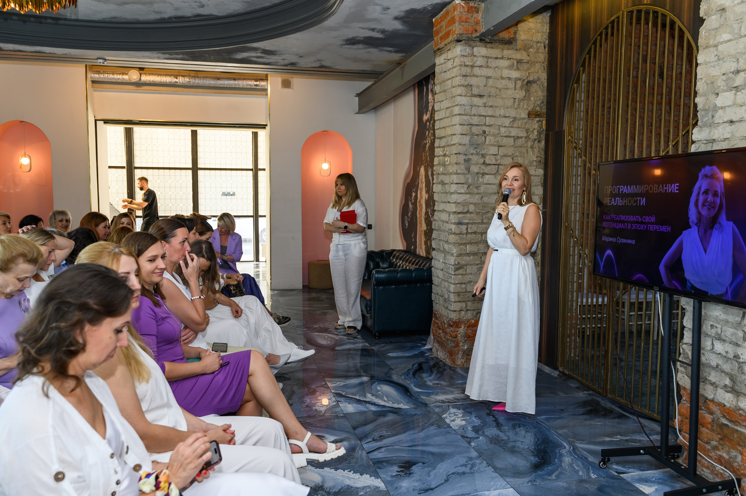 Квантовый слет «Перезагрузка». Свадебный фотограф Москва Юрий Кульман